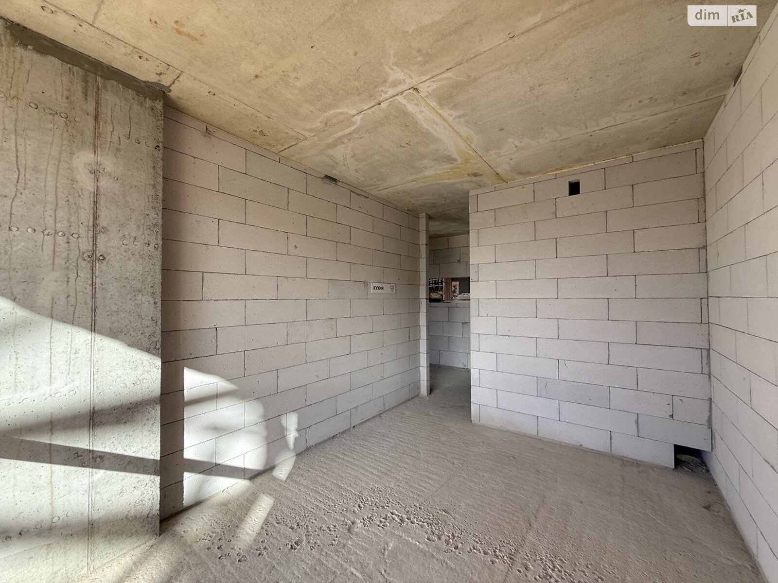 Продажа двухкомнатной квартиры в Ивано-Франковске, на ул. Национальной Гвардии, район Центр фото 1 Продажа двухкомнатной квартиры в Ивано-Франковске, на ул. Национальной Гвардии, район Центр фото 1