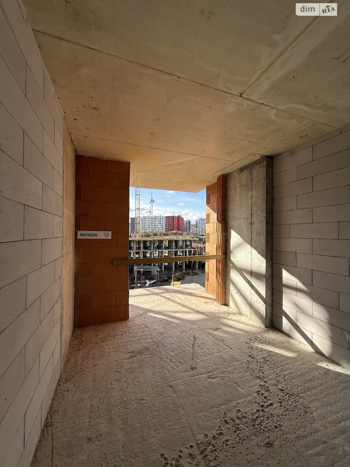 Продажа двухкомнатной квартиры в Ивано-Франковске, на ул. Национальной Гвардии, район Центр фото 1 Продажа двухкомнатной квартиры в Ивано-Франковске, на ул. Национальной Гвардии, район Центр фото 1