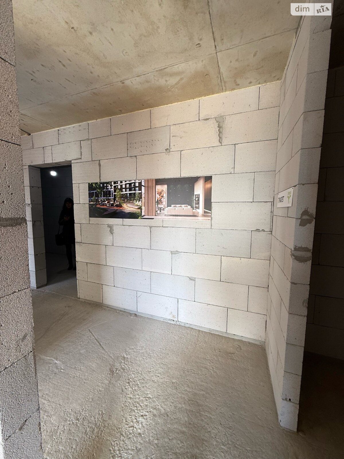 Продажа двухкомнатной квартиры в Ивано-Франковске, на ул. Национальной Гвардии, район Центр фото 1 Продажа двухкомнатной квартиры в Ивано-Франковске, на ул. Национальной Гвардии, район Центр фото 1