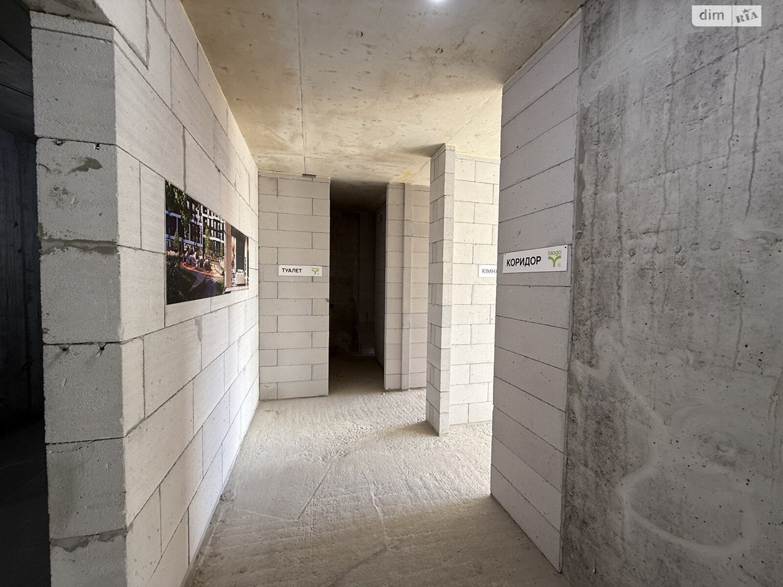 Продажа двухкомнатной квартиры в Ивано-Франковске, на ул. Национальной Гвардии, район Центр фото 1 Продажа двухкомнатной квартиры в Ивано-Франковске, на ул. Национальной Гвардии, район Центр фото 1