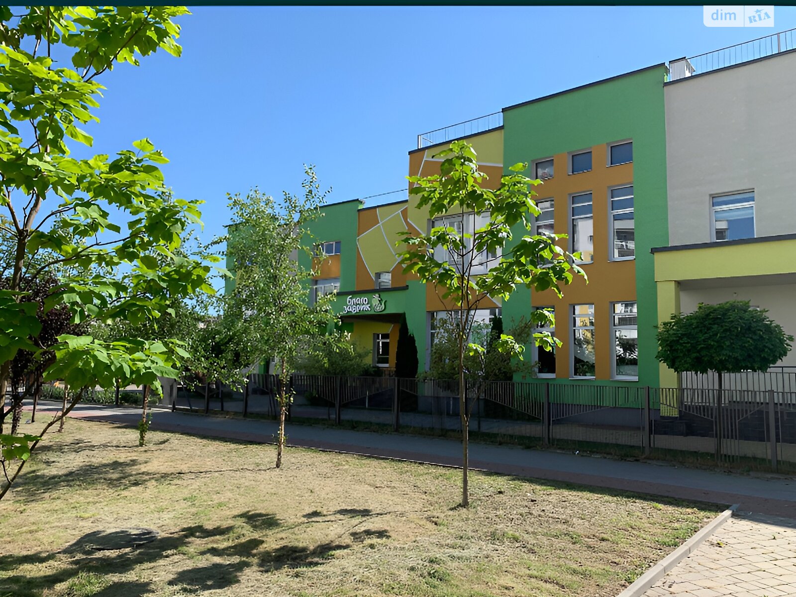 Продаж двокімнатної квартири в Івано-Франківську, на вул. Національної Гвардії 14Ж, район Центр фото 1 Продаж двокімнатної квартири в Івано-Франківську, на вул. Національної Гвардії 14Ж, район Центр фото 1