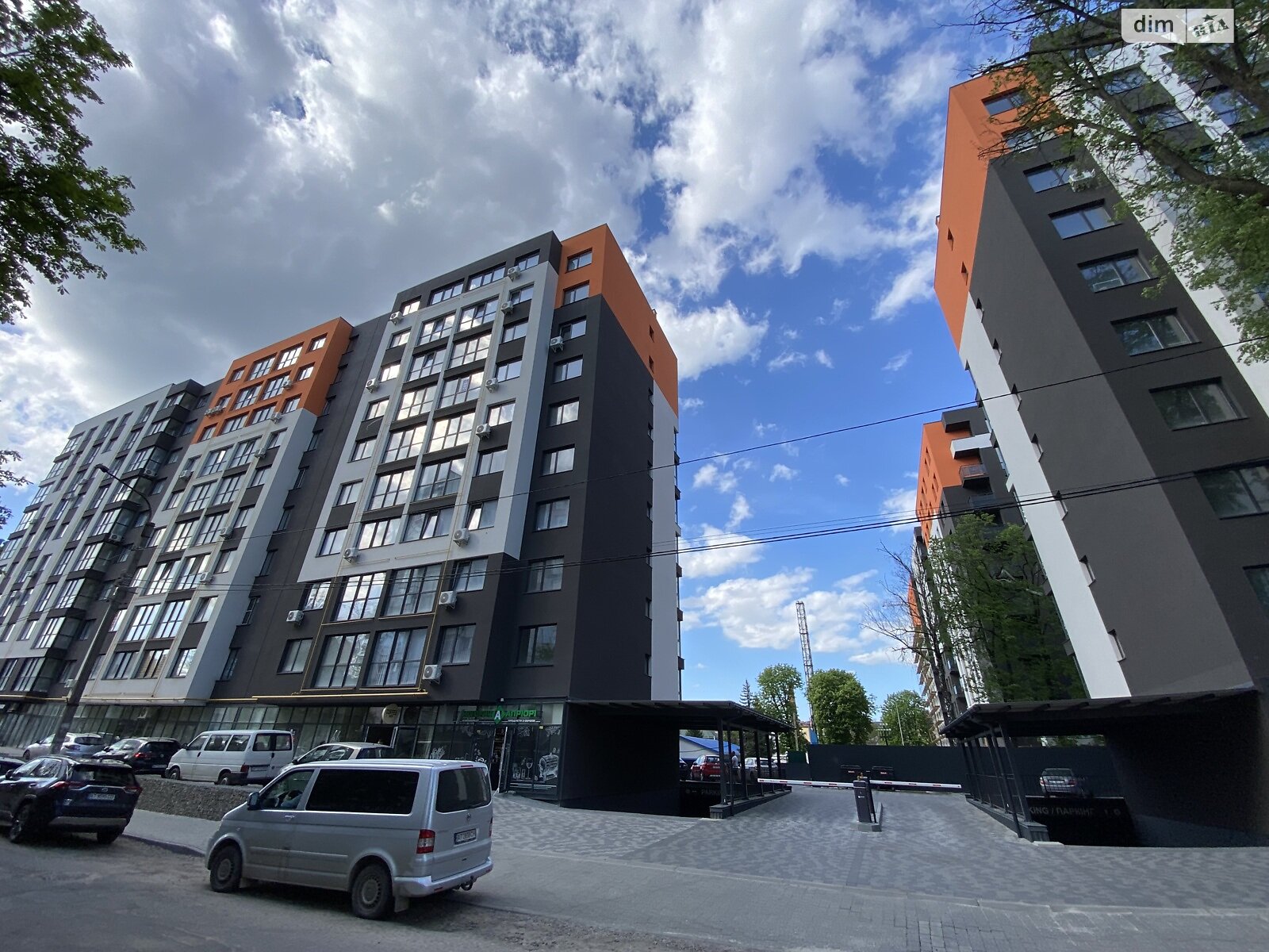 Продаж двокімнатної квартири в Івано-Франківську, на вул. Національної Гвардії 3, район Центр фото 1 Продаж двокімнатної квартири в Івано-Франківську, на вул. Національної Гвардії 3, район Центр фото 1