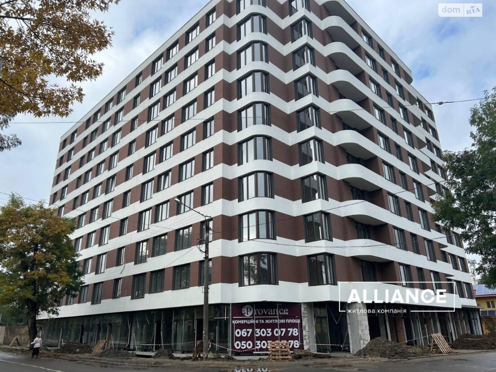 Продажа двухкомнатной квартиры в Ивано-Франковске, на ул. Независимости (Горького), район Центр фото 1 Продажа двухкомнатной квартиры в Ивано-Франковске, на ул. Независимости (Горького), район Центр фото 1