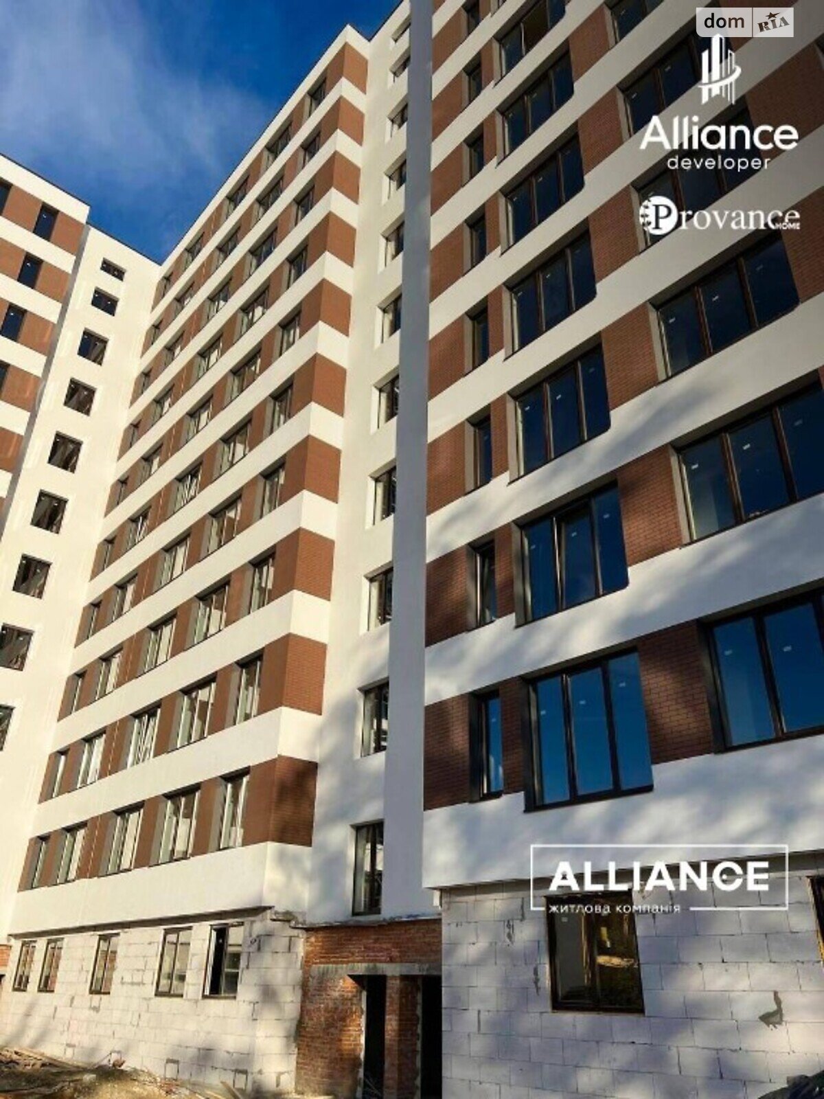 Продажа двухкомнатной квартиры в Ивано-Франковске, на ул. Независимости (Горького), район Центр фото 1 Продажа двухкомнатной квартиры в Ивано-Франковске, на ул. Независимости (Горького), район Центр фото 1