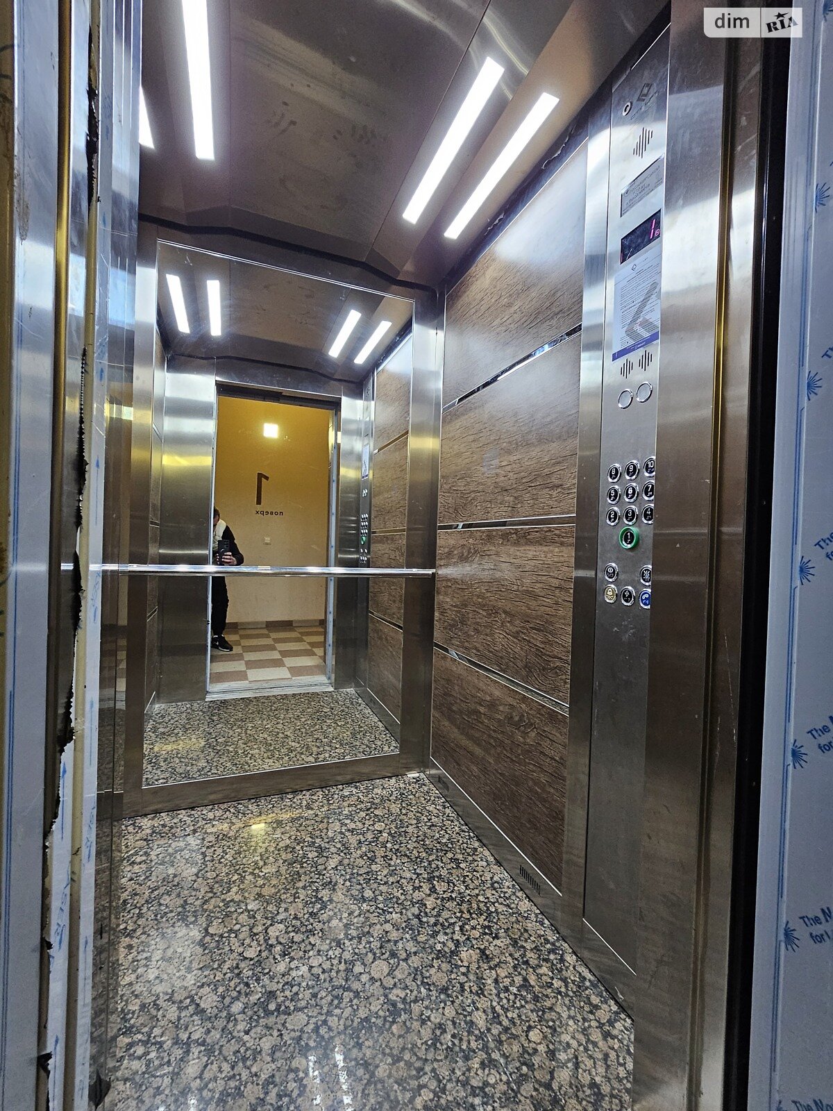 Продажа однокомнатной квартиры в Ивано-Франковске, на ул. Независимости, район Центр фото 1 Продажа однокомнатной квартиры в Ивано-Франковске, на ул. Независимости, район Центр фото 1