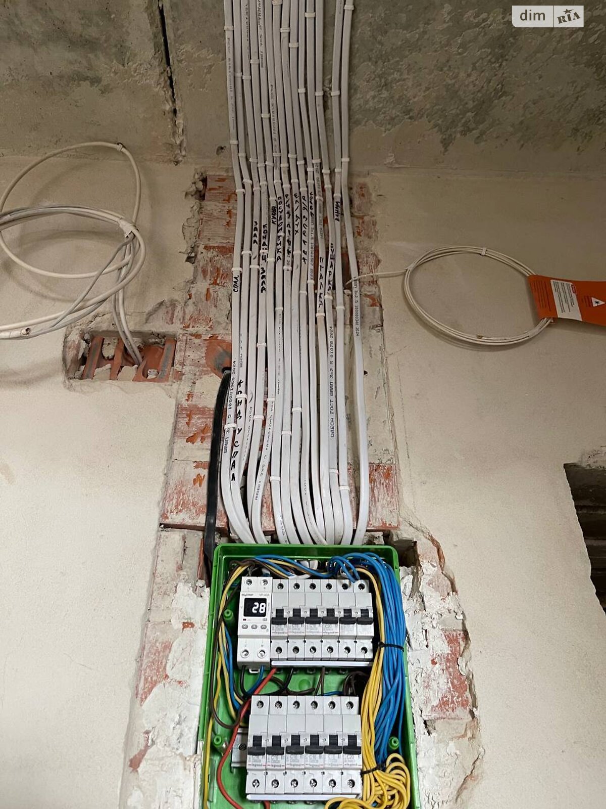 Продажа двухкомнатной квартиры в Ивано-Франковске, на ул. Независимости 115А, район Центр фото 1 Продажа двухкомнатной квартиры в Ивано-Франковске, на ул. Независимости 115А, район Центр фото 1