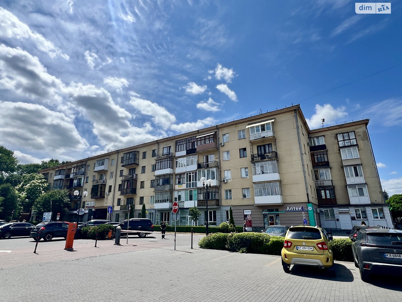 Продажа двухкомнатной квартиры в Ивано-Франковске, на ул. Независимости 36, район Центр фото 1 Продажа двухкомнатной квартиры в Ивано-Франковске, на ул. Независимости 36, район Центр фото 1