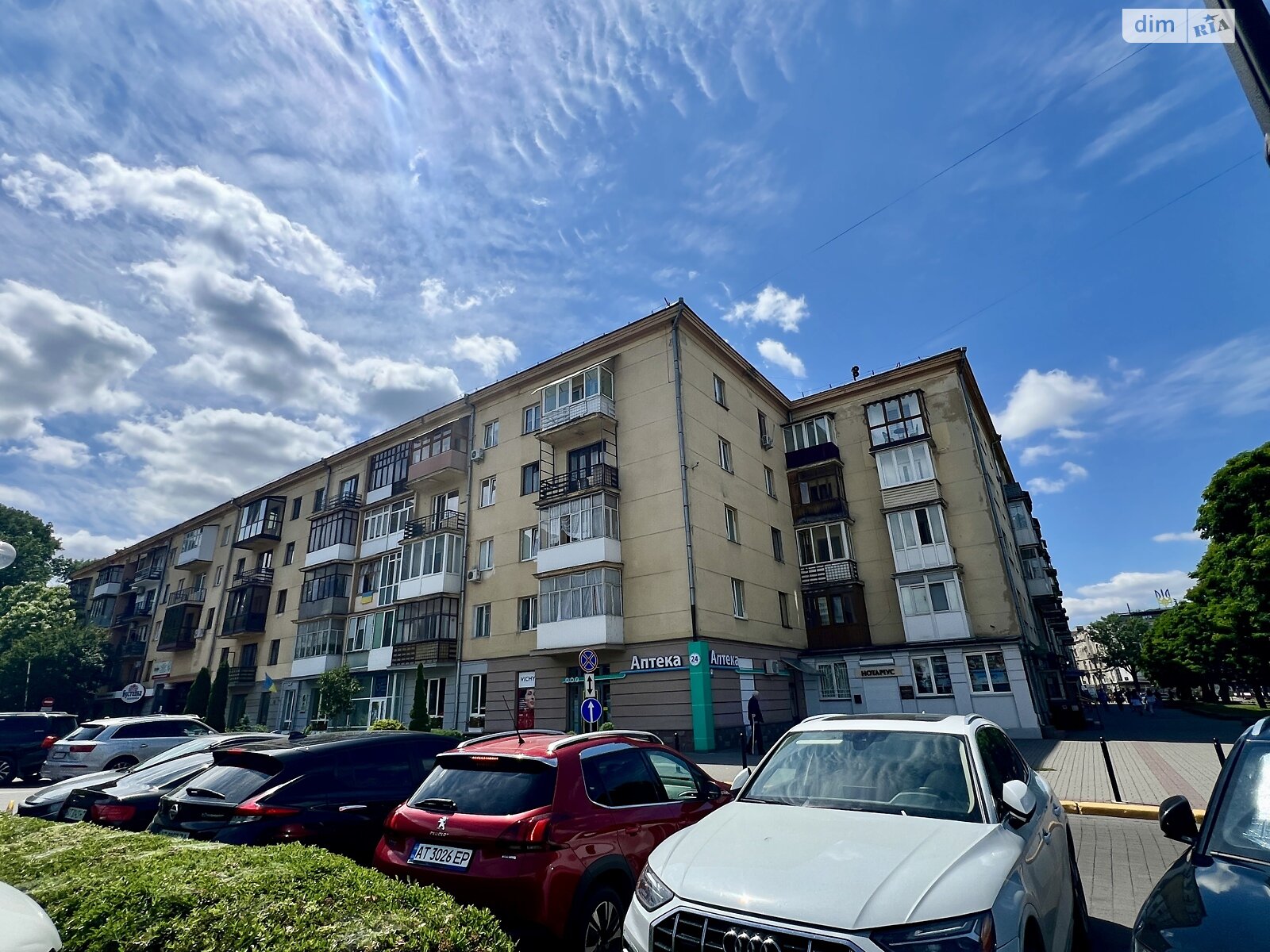 Продажа двухкомнатной квартиры в Ивано-Франковске, на ул. Независимости 36, район Центр фото 1 Продажа двухкомнатной квартиры в Ивано-Франковске, на ул. Независимости 36, район Центр фото 1
