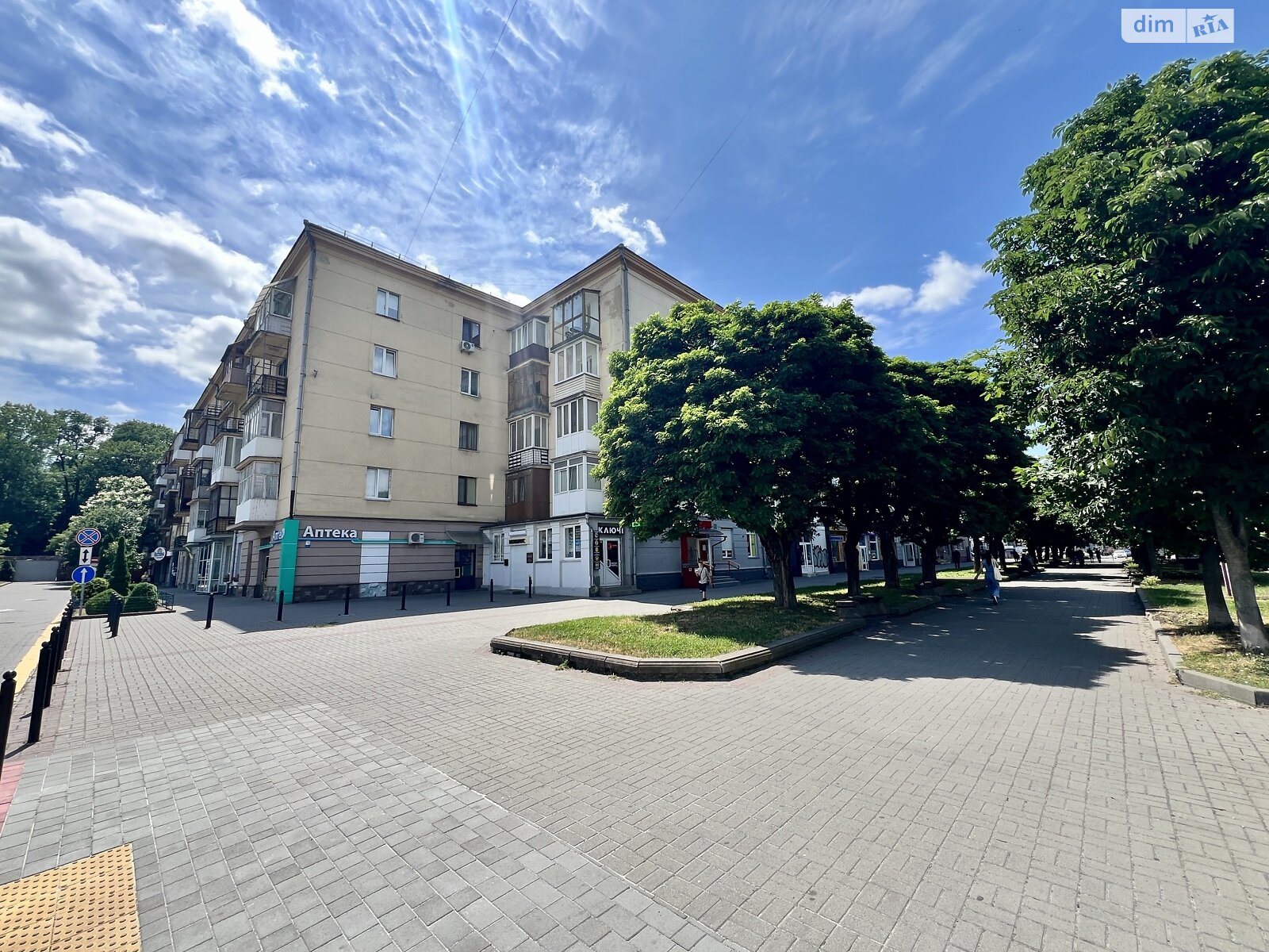 Продажа двухкомнатной квартиры в Ивано-Франковске, на ул. Независимости 36, район Центр фото 1 Продажа двухкомнатной квартиры в Ивано-Франковске, на ул. Независимости 36, район Центр фото 1