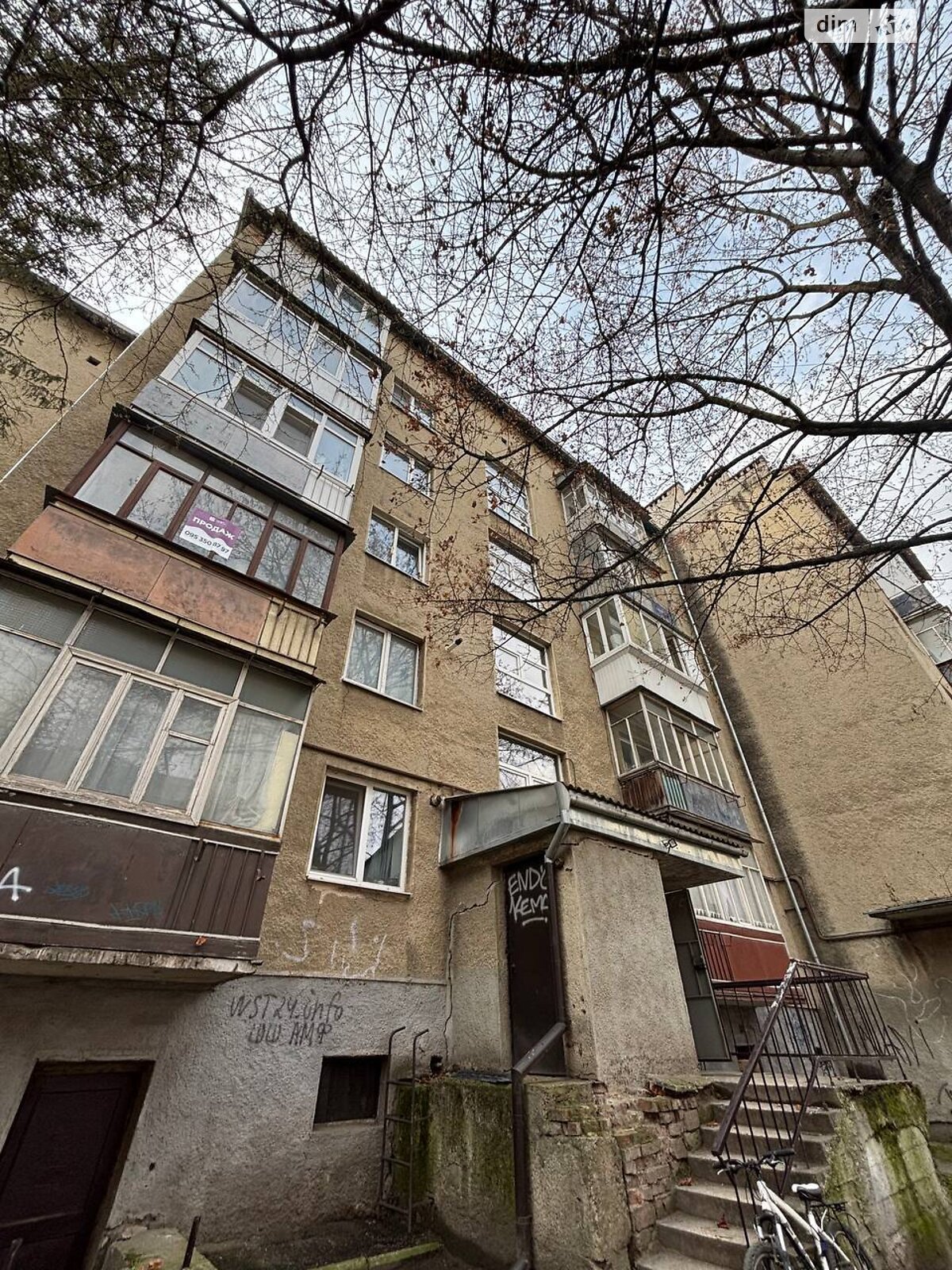 Продажа четырехкомнатной квартиры в Ивано-Франковске, на ул. Орлика Филиппа, район Центр фото 1 Продажа четырехкомнатной квартиры в Ивано-Франковске, на ул. Орлика Филиппа, район Центр фото 1