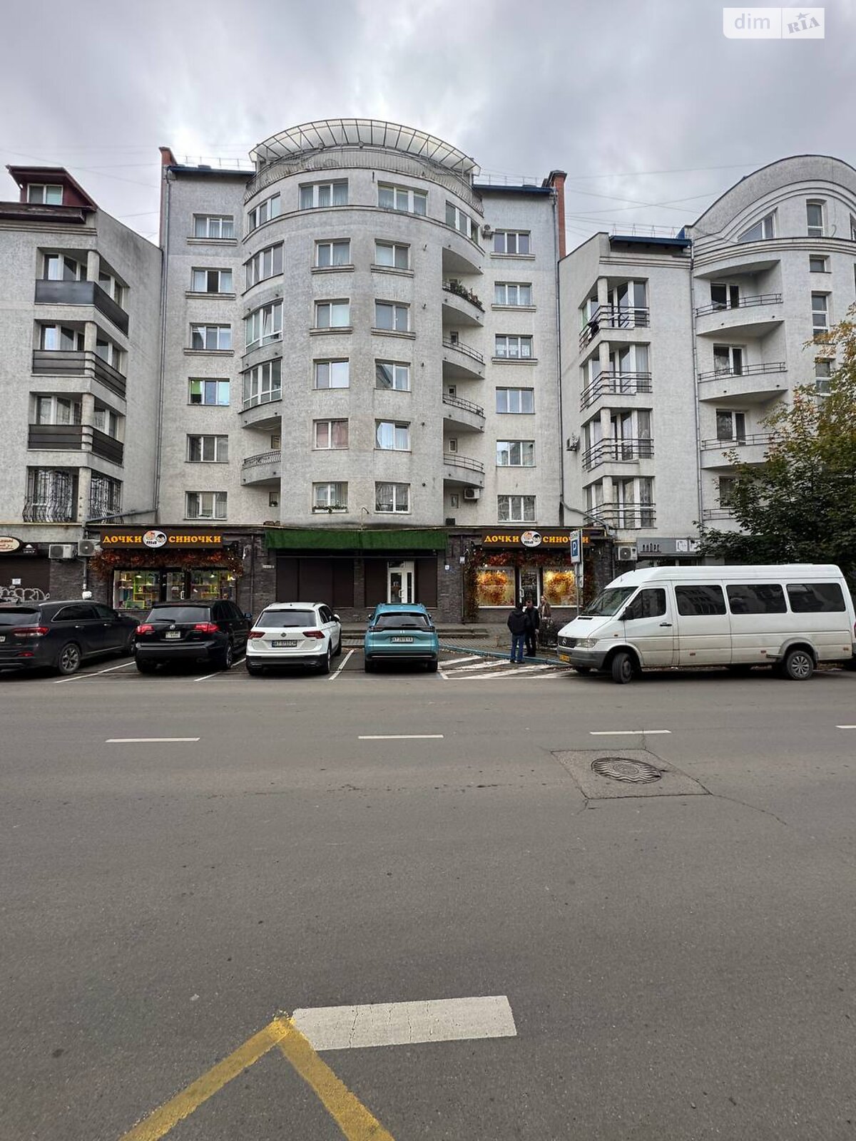 Продажа трехкомнатной квартиры в Ивано-Франковске, на ул. Орлика Филиппа 11, район Центр фото 1