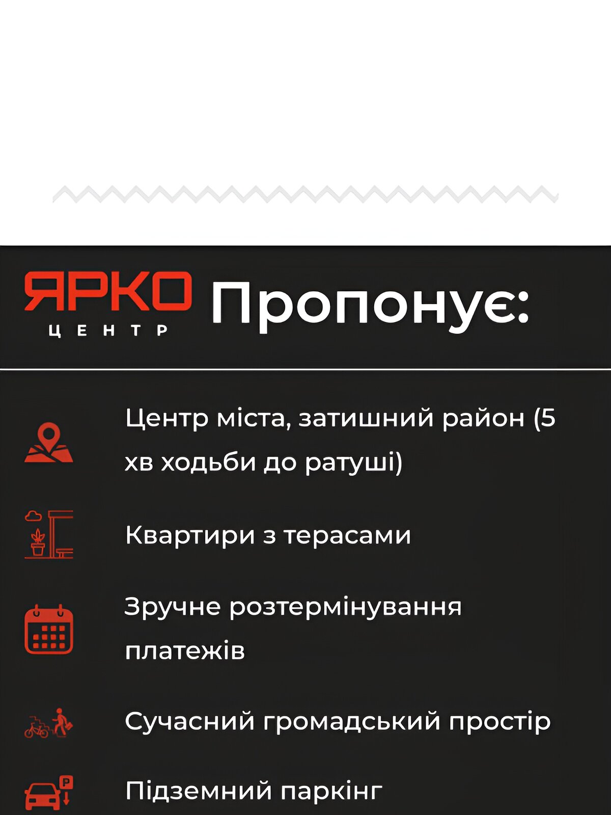 Продаж однокімнатної квартири в Івано-Франківську, на вул. Панаса Мирного, район Центр фото 1