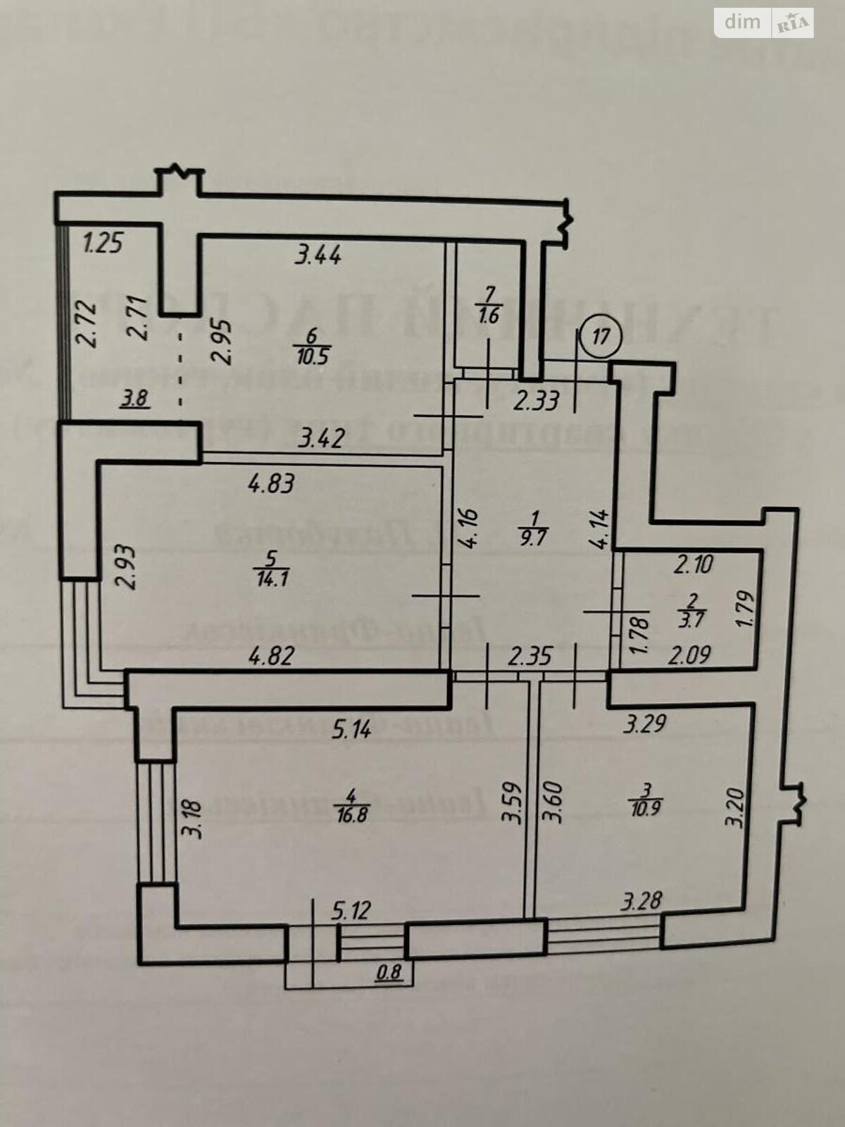 Продажа трехкомнатной квартиры в Ивано-Франковске, на ул. Павла Полуботка, район Центр фото 1 Продажа трехкомнатной квартиры в Ивано-Франковске, на ул. Павла Полуботка, район Центр фото 1