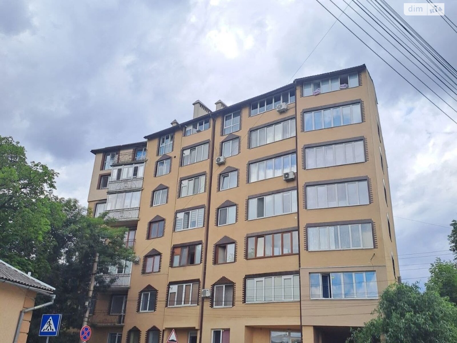 Продаж трикімнатної квартири в Івано-Франківську, на вул. Підгірянки Марійки, район Центр фото 1 Продаж трикімнатної квартири в Івано-Франківську, на вул. Підгірянки Марійки, район Центр фото 1