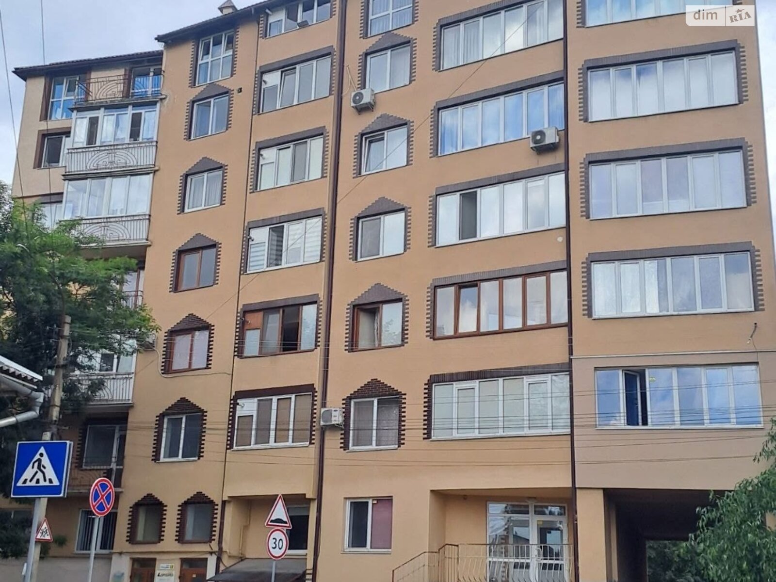 Продаж трикімнатної квартири в Івано-Франківську, на вул. Підгірянки Марійки, район Центр фото 1 Продаж трикімнатної квартири в Івано-Франківську, на вул. Підгірянки Марійки, район Центр фото 1