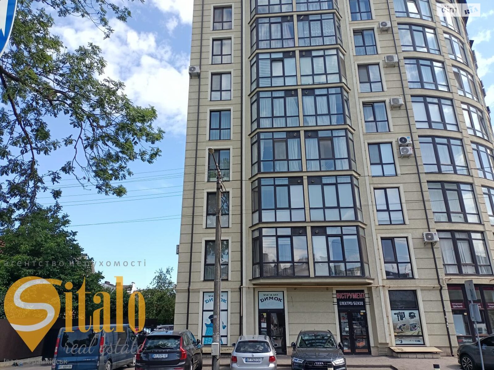 Продажа двухкомнатной квартиры в Ивано-Франковске, на ул. Длинная 20В, район Центр фото 1 Продажа двухкомнатной квартиры в Ивано-Франковске, на ул. Длинная 20В, район Центр фото 1
