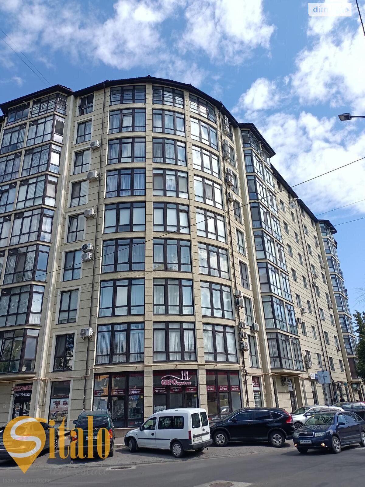 Продажа двухкомнатной квартиры в Ивано-Франковске, на ул. Длинная 20В, район Центр фото 1 Продажа двухкомнатной квартиры в Ивано-Франковске, на ул. Длинная 20В, район Центр фото 1