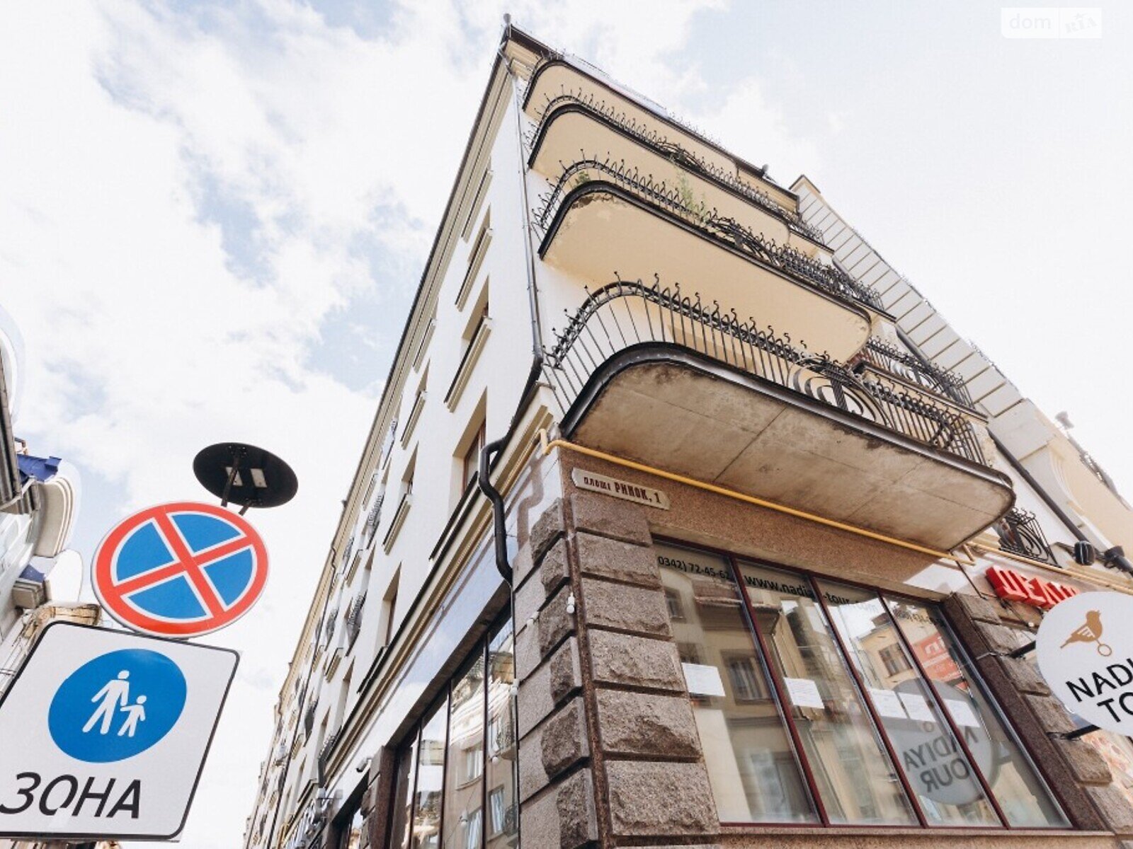 Продаж трикімнатної квартири в Івано-Франківську, на пл. Ринок 1, район Центр фото 1 Продаж трикімнатної квартири в Івано-Франківську, на пл. Ринок 1, район Центр фото 1