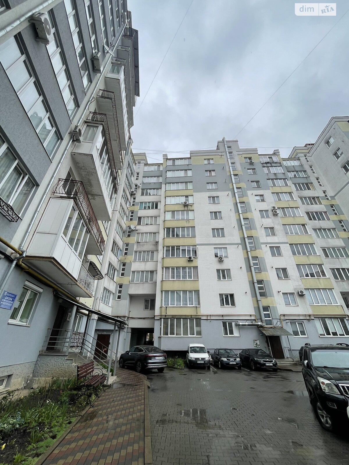 Продажа двухкомнатной квартиры в Ивано-Франковске, на бул. Северный 5Б, район Центр фото 1 Продажа двухкомнатной квартиры в Ивано-Франковске, на бул. Северный 5Б, район Центр фото 1