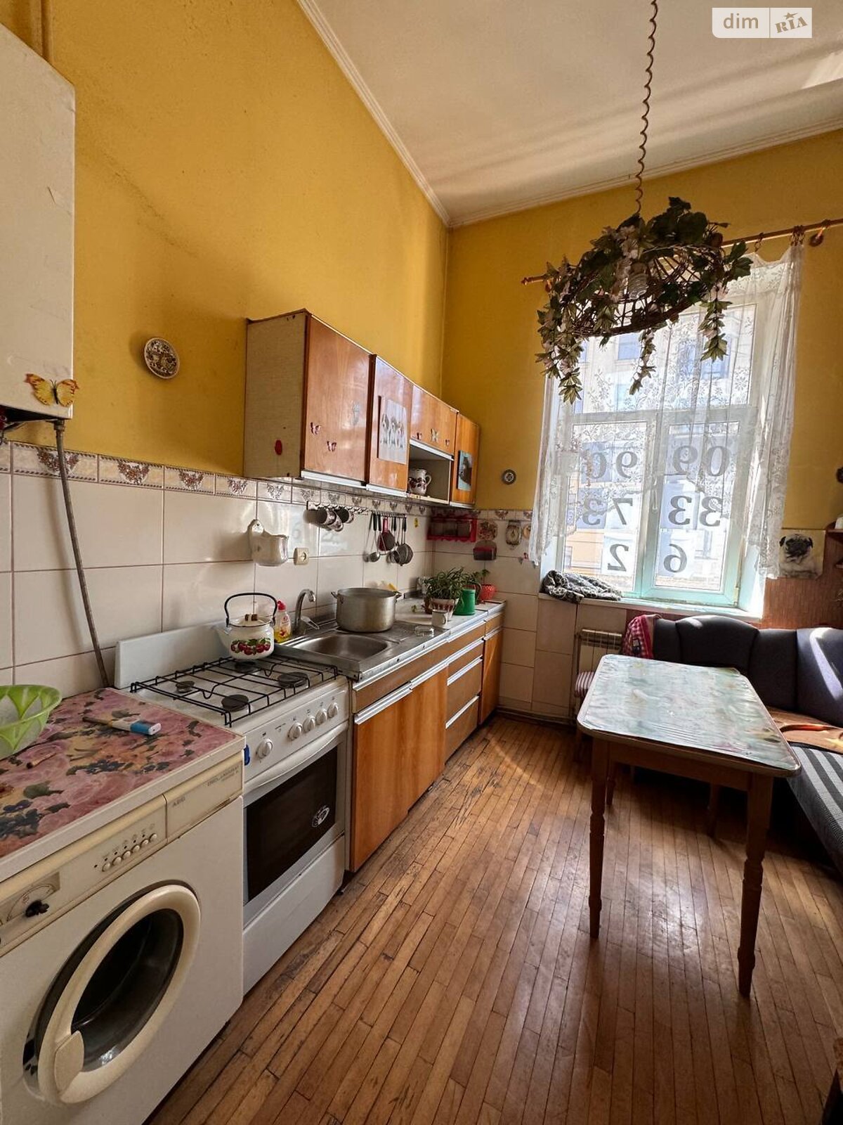 Продаж трикімнатної квартири в Івано-Франківську, на вул. Шашкевича 1, район Центр фото 1 Продаж трикімнатної квартири в Івано-Франківську, на вул. Шашкевича 1, район Центр фото 1