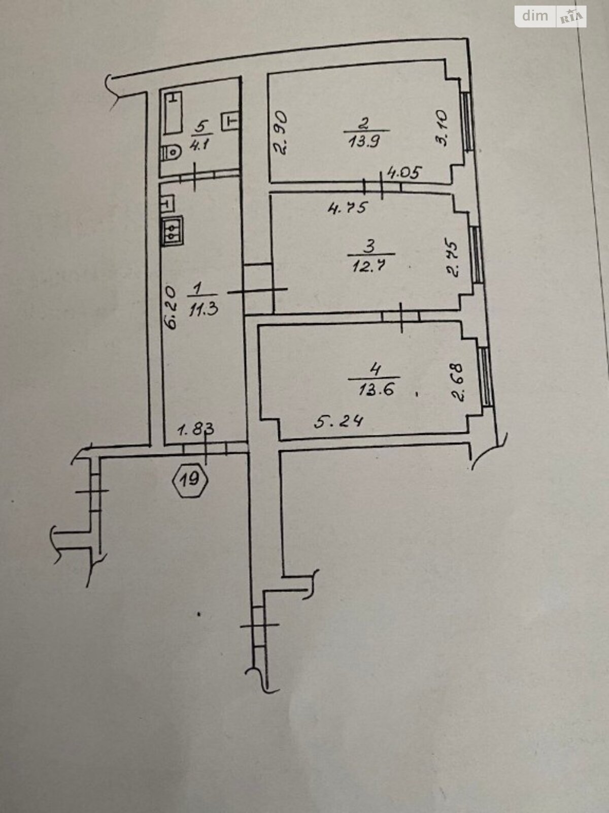 Продаж двокімнатної квартири в Івано-Франківську, на вул. Тараса Шевченка, район Центр фото 1