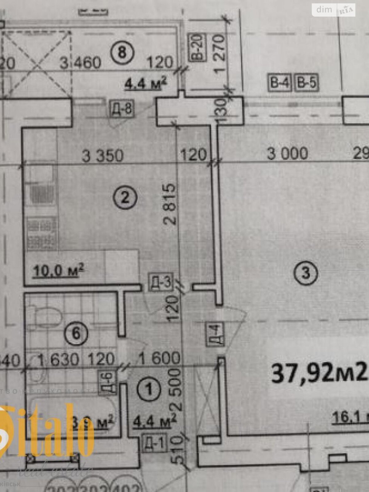 Продажа однокомнатной квартиры в Ивано-Франковске, на ул. Национальной Гвардии 3, район Центр фото 1 Продажа однокомнатной квартиры в Ивано-Франковске, на ул. Национальной Гвардии 3, район Центр фото 1