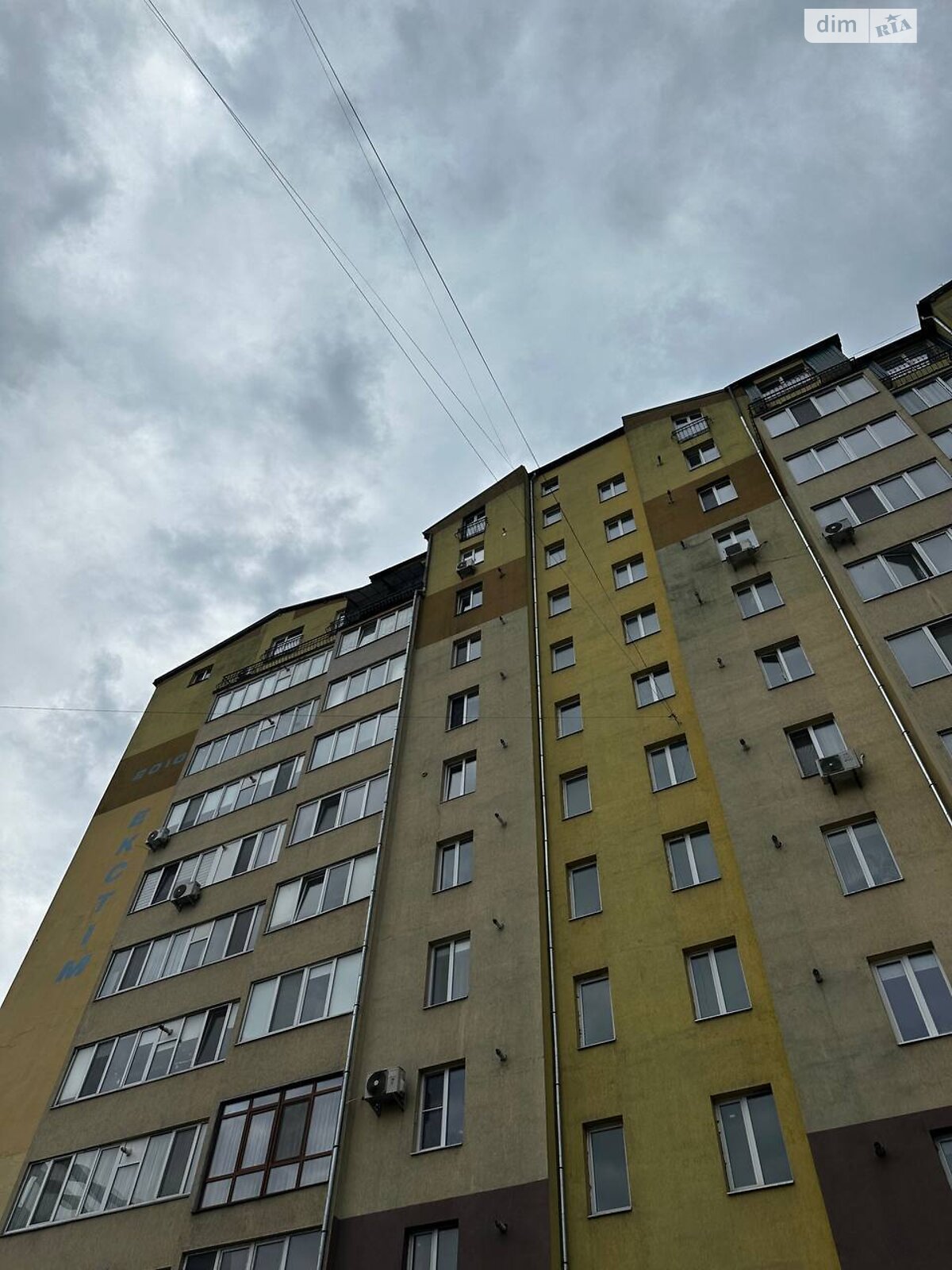 Продажа однокомнатной квартиры в Ивано-Франковске, на ул. Стрельцов Сечевых 76Б, район Центр фото 1 Продажа однокомнатной квартиры в Ивано-Франковске, на ул. Стрельцов Сечевых 76Б, район Центр фото 1