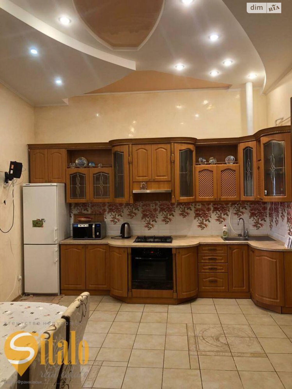Продажа двухкомнатной квартиры в Ивано-Франковске, на ул. Тараса Шевченко 62, район Центр фото 1 Продажа двухкомнатной квартиры в Ивано-Франковске, на ул. Тараса Шевченко 62, район Центр фото 1