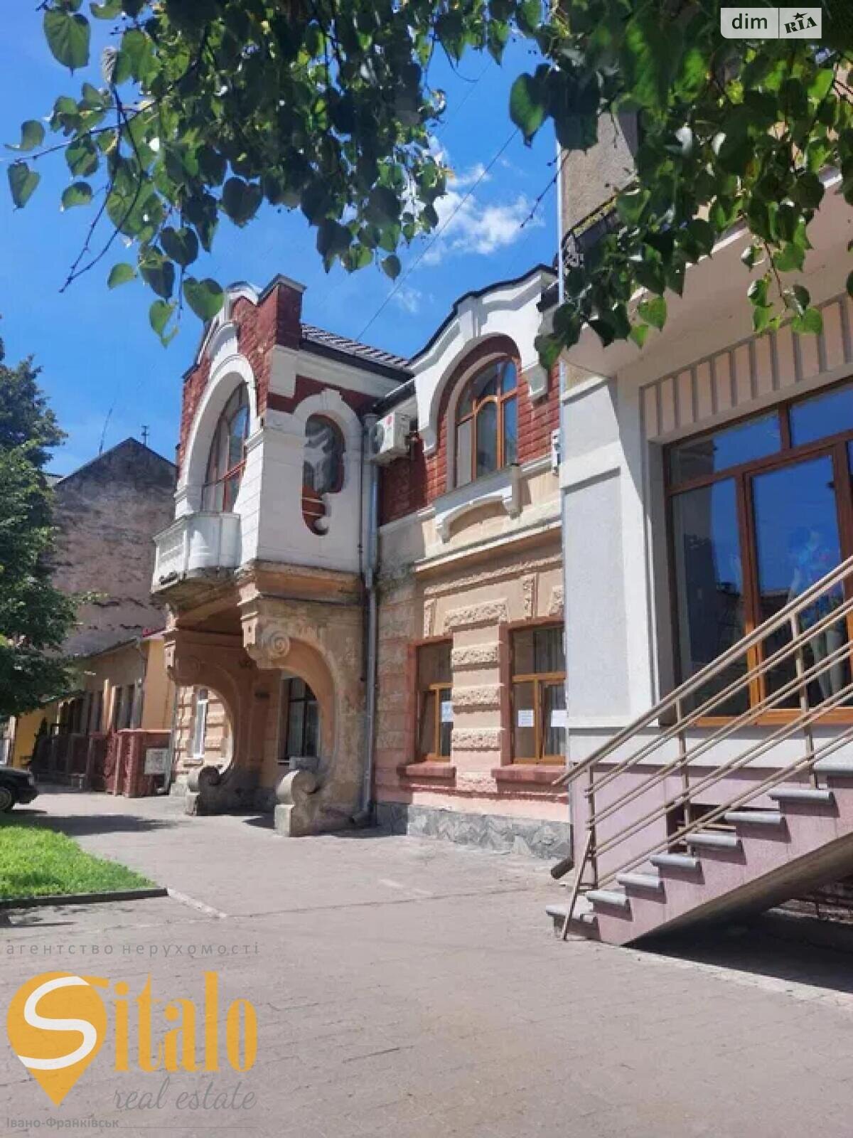 Продажа двухкомнатной квартиры в Ивано-Франковске, на ул. Тараса Шевченко 62, район Центр фото 1 Продажа двухкомнатной квартиры в Ивано-Франковске, на ул. Тараса Шевченко 62, район Центр фото 1