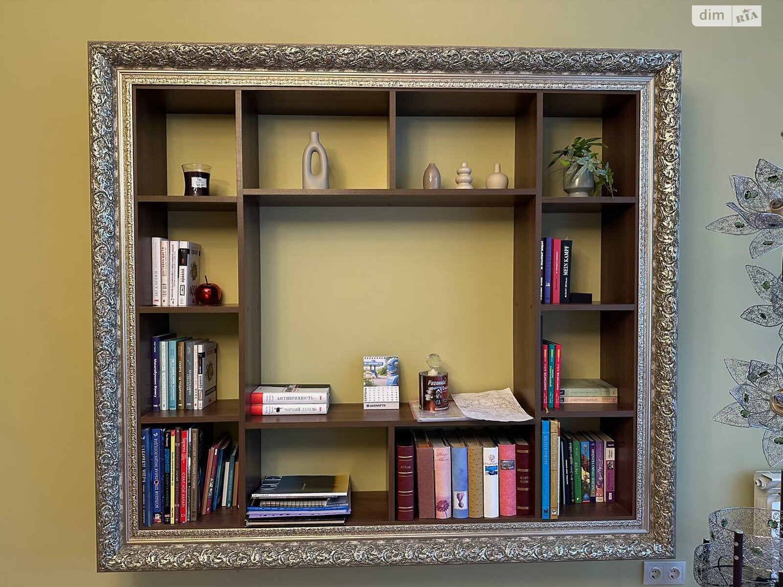 Продажа трехкомнатной квартиры в Ивано-Франковске, на ул. Тараса Шевченко 101, район Центр фото 1