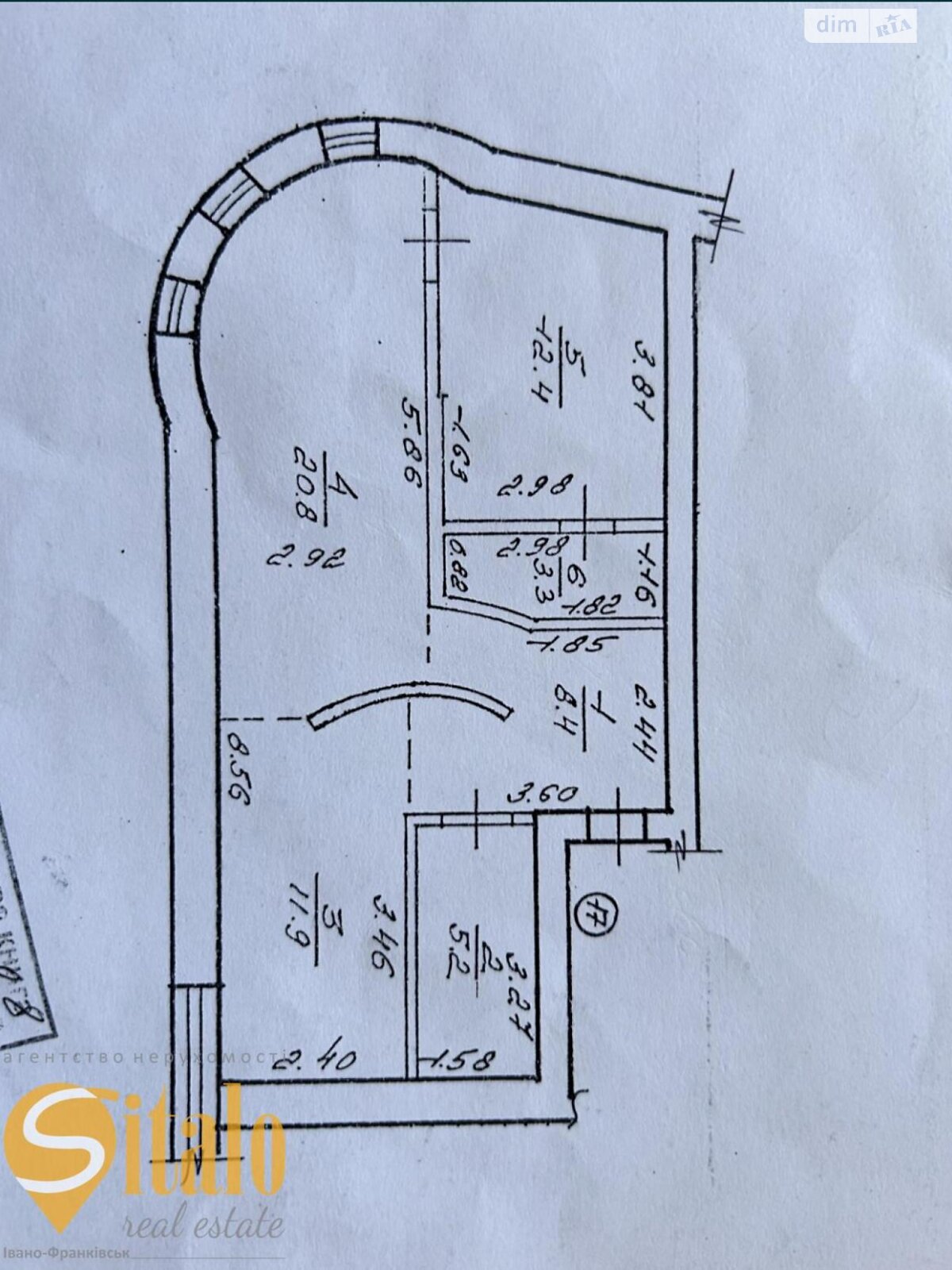 Продажа двухкомнатной квартиры в Ивано-Франковске, на ул. Тычины 65, район Центр фото 1