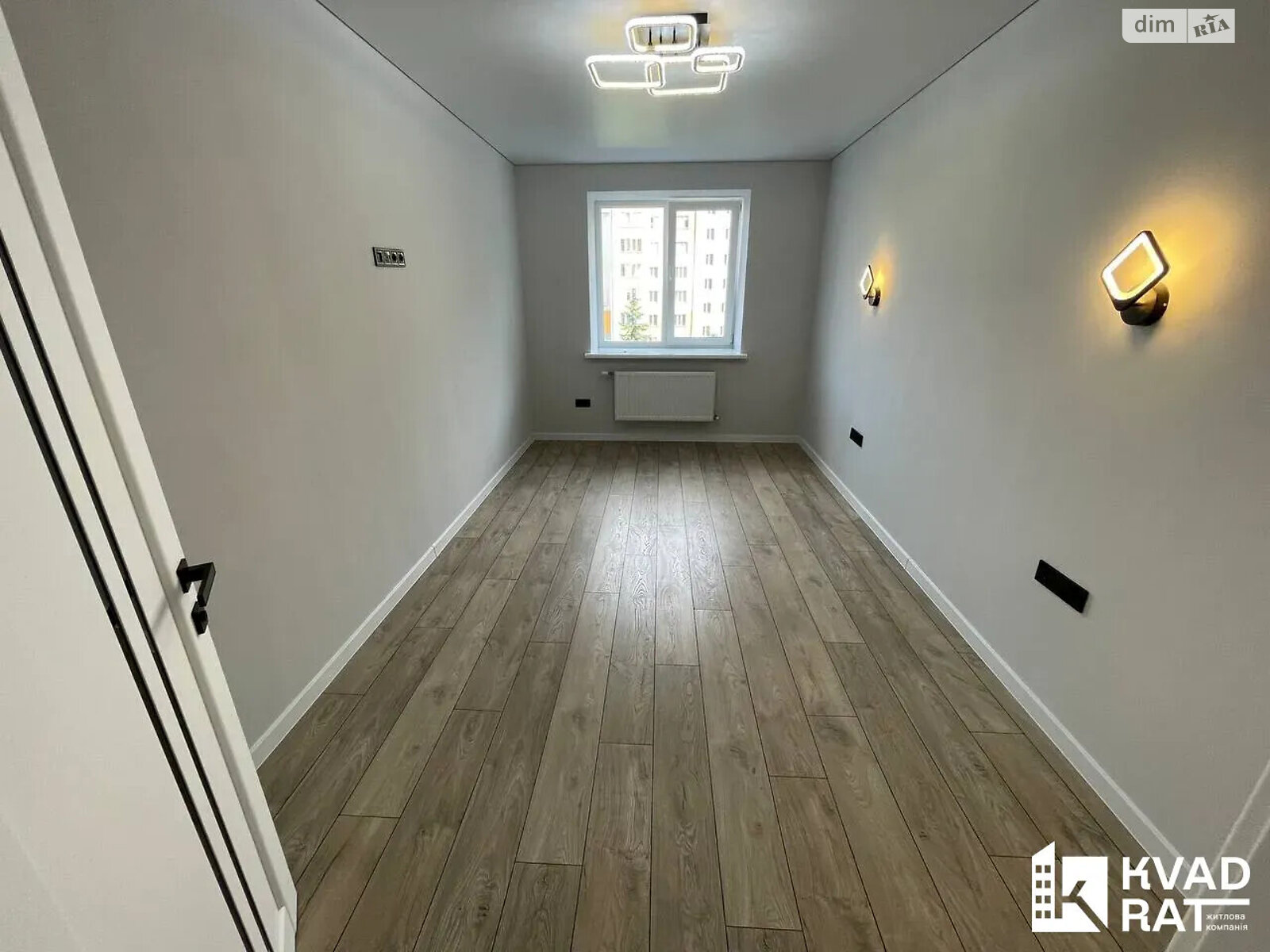 Продажа двухкомнатной квартиры в Ивано-Франковске, на ул. Урожайная 7А, район Центр фото 1 Продажа двухкомнатной квартиры в Ивано-Франковске, на ул. Урожайная 7А, район Центр фото 1