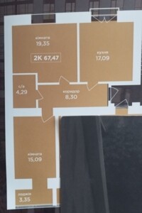 Продажа двухкомнатной квартиры в Ивано-Франковске, на ул. Виноградная 5, кв. 4, район Центр фото 2