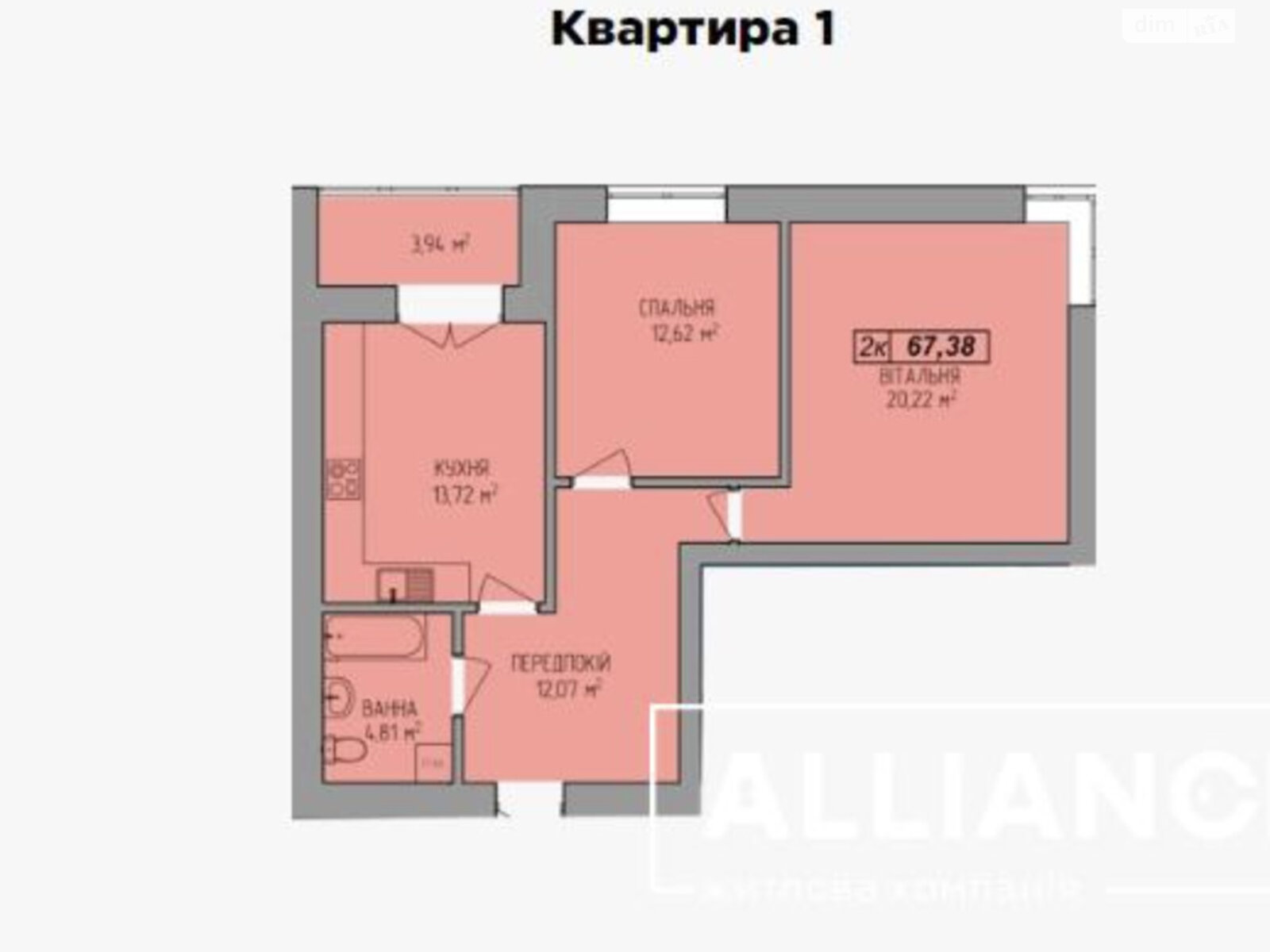 Продажа двухкомнатной квартиры в Ивано-Франковске, на ул. Волошина Августина, район Центр фото 1 Продажа двухкомнатной квартиры в Ивано-Франковске, на ул. Волошина Августина, район Центр фото 1