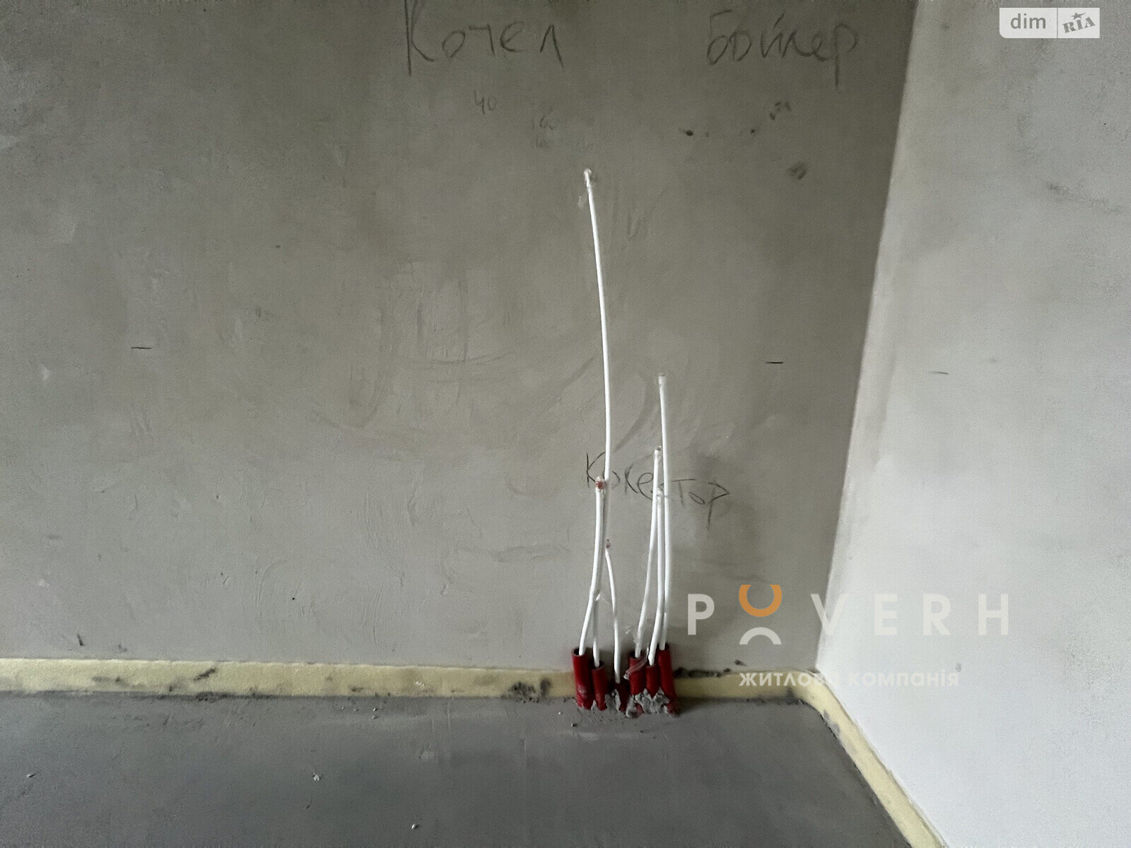 Продажа однокомнатной квартиры в Ивано-Франковске, на ул. Вовчинецька 55, район Центр фото 1 Продажа однокомнатной квартиры в Ивано-Франковске, на ул. Вовчинецька 55, район Центр фото 1