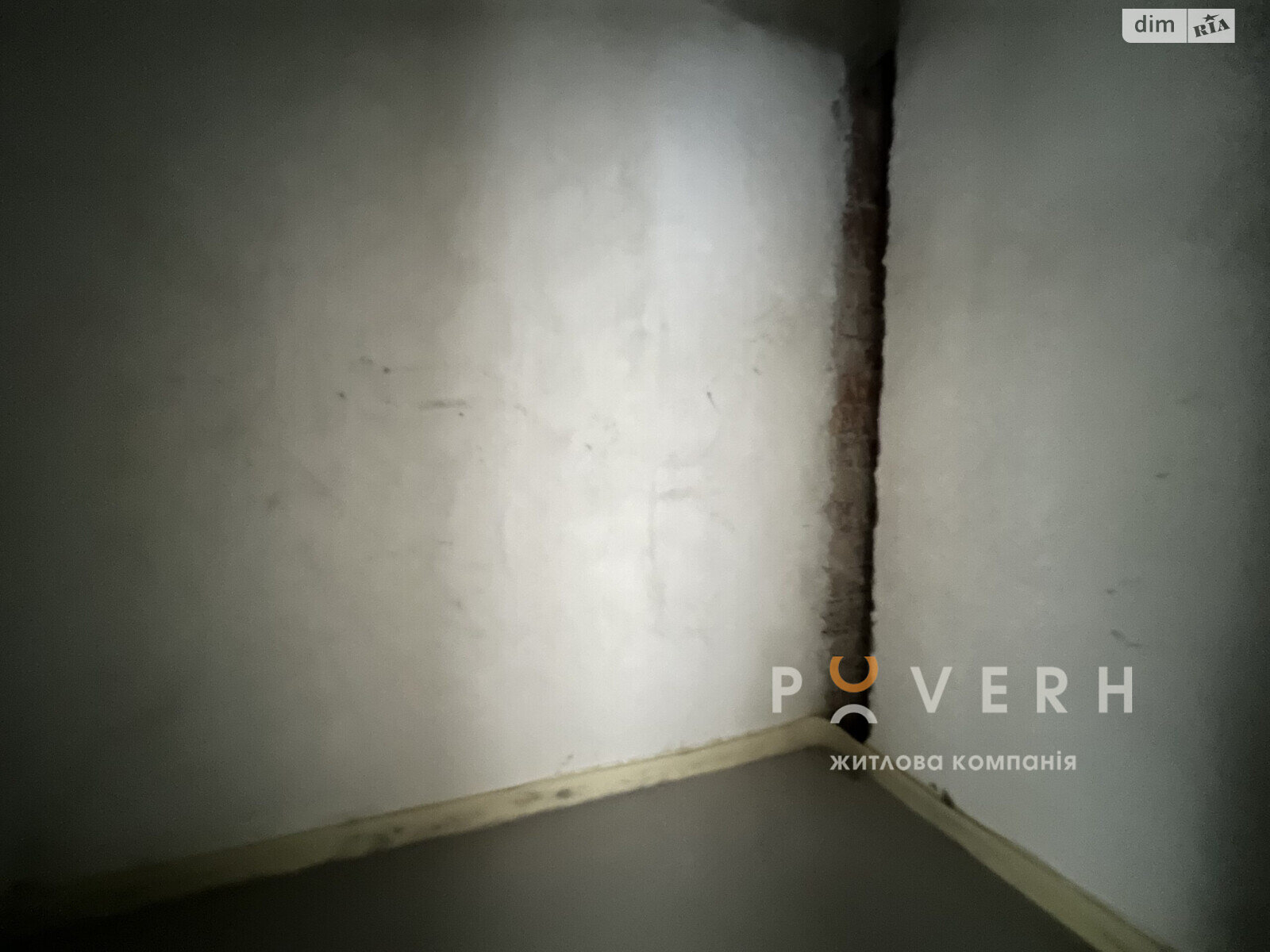 Продажа однокомнатной квартиры в Ивано-Франковске, на ул. Вовчинецька 55, район Центр фото 1 Продажа однокомнатной квартиры в Ивано-Франковске, на ул. Вовчинецька 55, район Центр фото 1