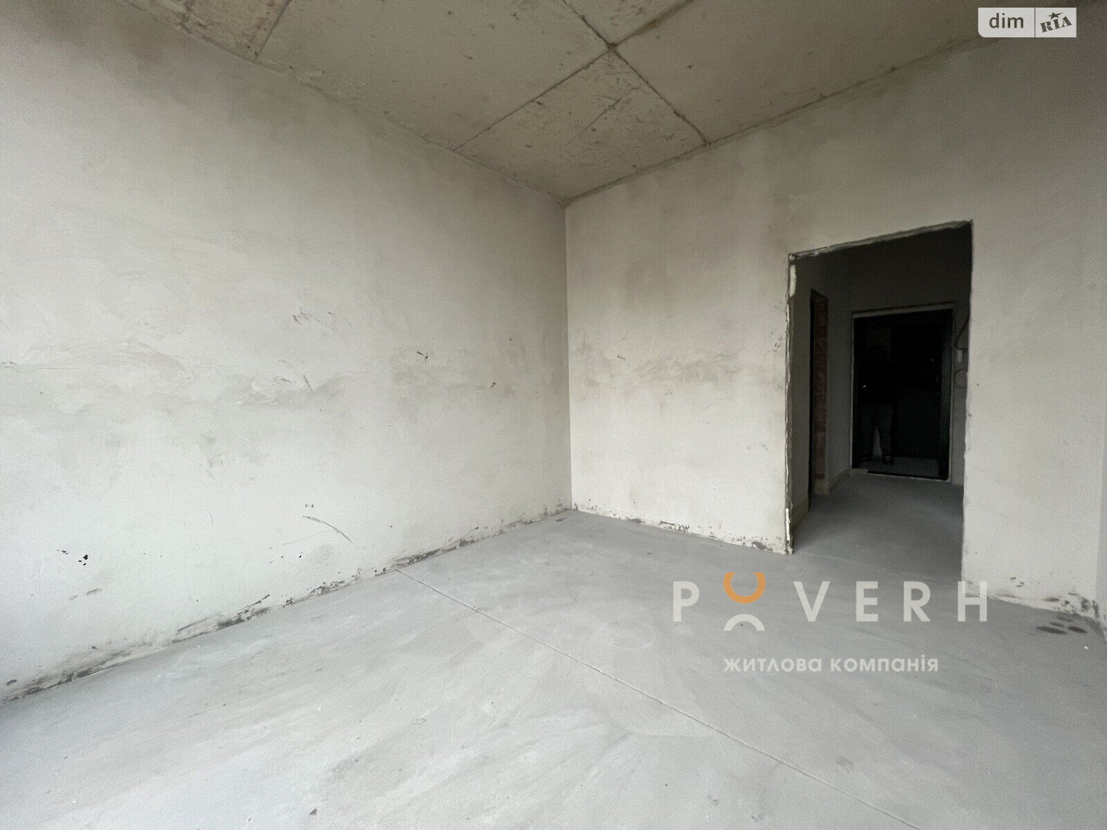 Продажа однокомнатной квартиры в Ивано-Франковске, на ул. Вовчинецька 55, район Центр фото 1 Продажа однокомнатной квартиры в Ивано-Франковске, на ул. Вовчинецька 55, район Центр фото 1