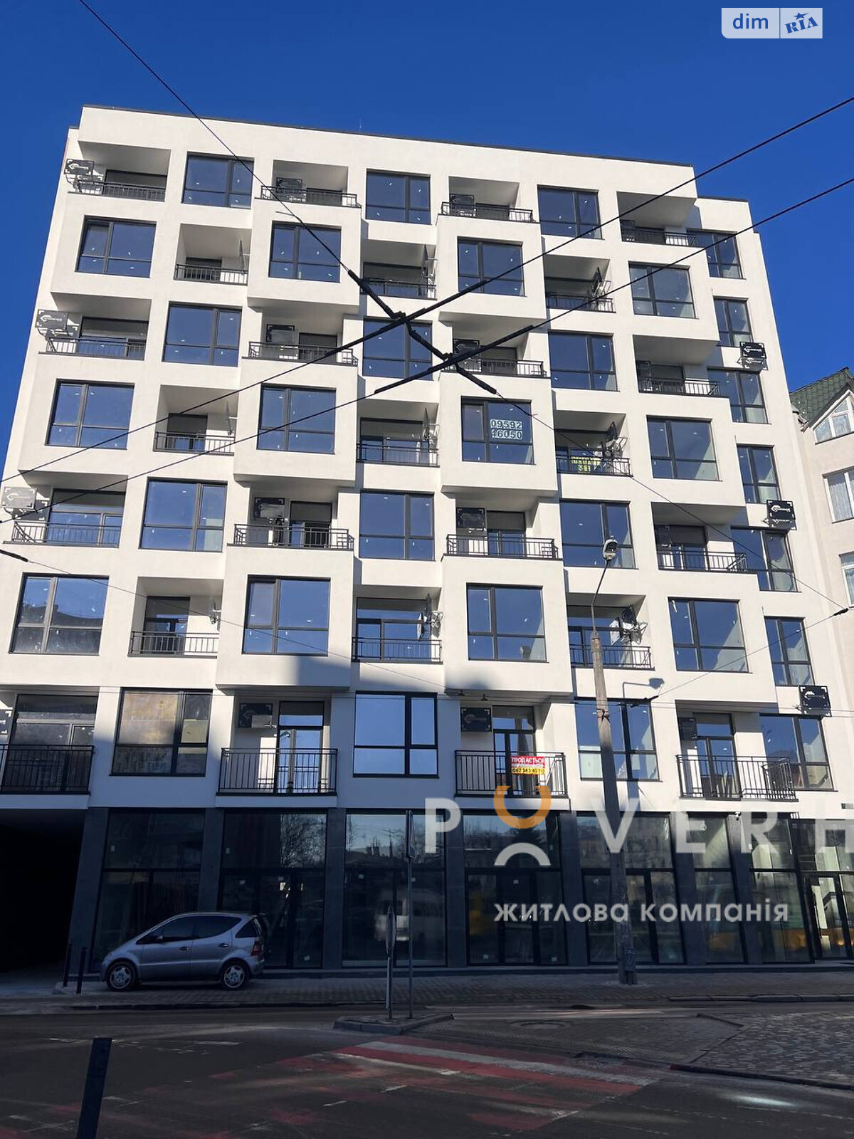 Продажа однокомнатной квартиры в Ивано-Франковске, на ул. Вовчинецька 55, район Центр фото 1 Продажа однокомнатной квартиры в Ивано-Франковске, на ул. Вовчинецька 55, район Центр фото 1