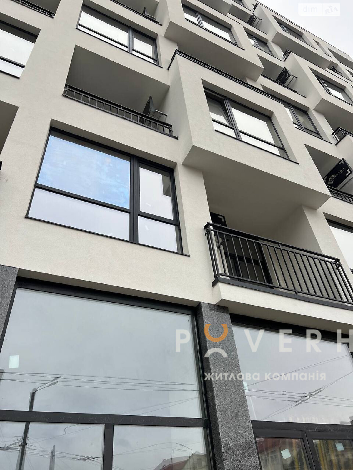 Продажа однокомнатной квартиры в Ивано-Франковске, на ул. Вовчинецька 55, район Центр фото 1 Продажа однокомнатной квартиры в Ивано-Франковске, на ул. Вовчинецька 55, район Центр фото 1