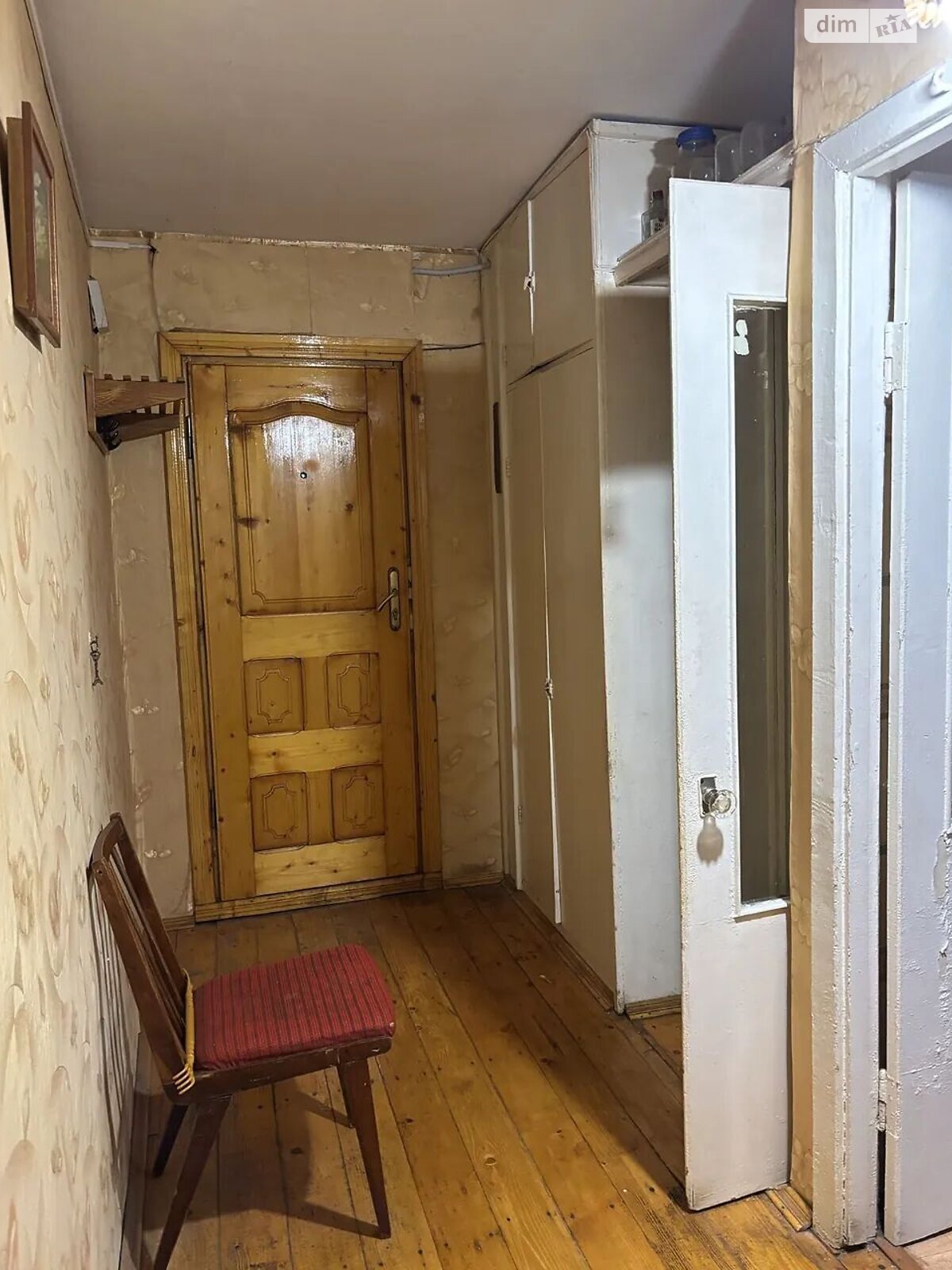 Продажа двухкомнатной квартиры в Ивано-Франковске, на ул. Вячеслава Черновола, район Центр фото 1 Продажа двухкомнатной квартиры в Ивано-Франковске, на ул. Вячеслава Черновола, район Центр фото 1