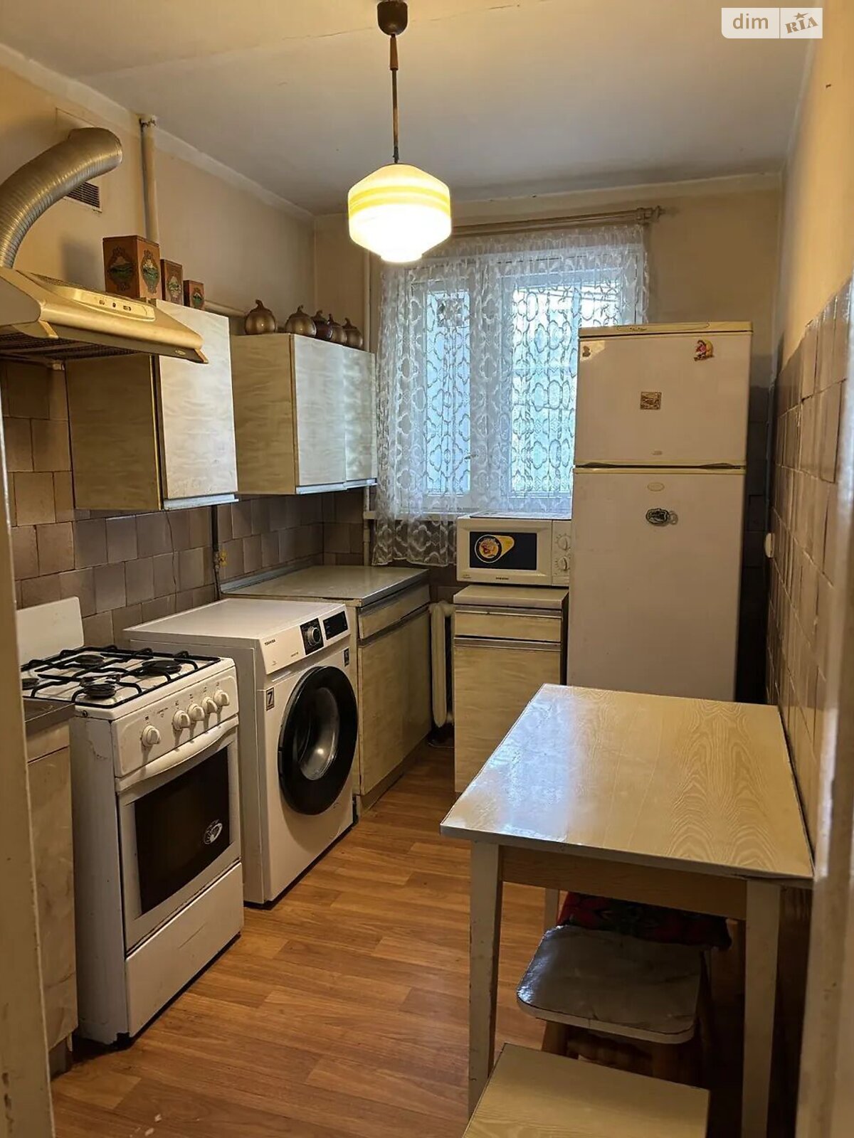Продажа двухкомнатной квартиры в Ивано-Франковске, на ул. Вячеслава Черновола, район Центр фото 1 Продажа двухкомнатной квартиры в Ивано-Франковске, на ул. Вячеслава Черновола, район Центр фото 1