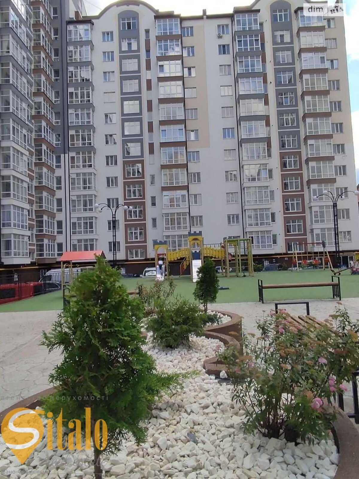 Продажа однокомнатной квартиры в Ивано-Франковске, на ул. Высочана Семена 18, район Центр фото 1