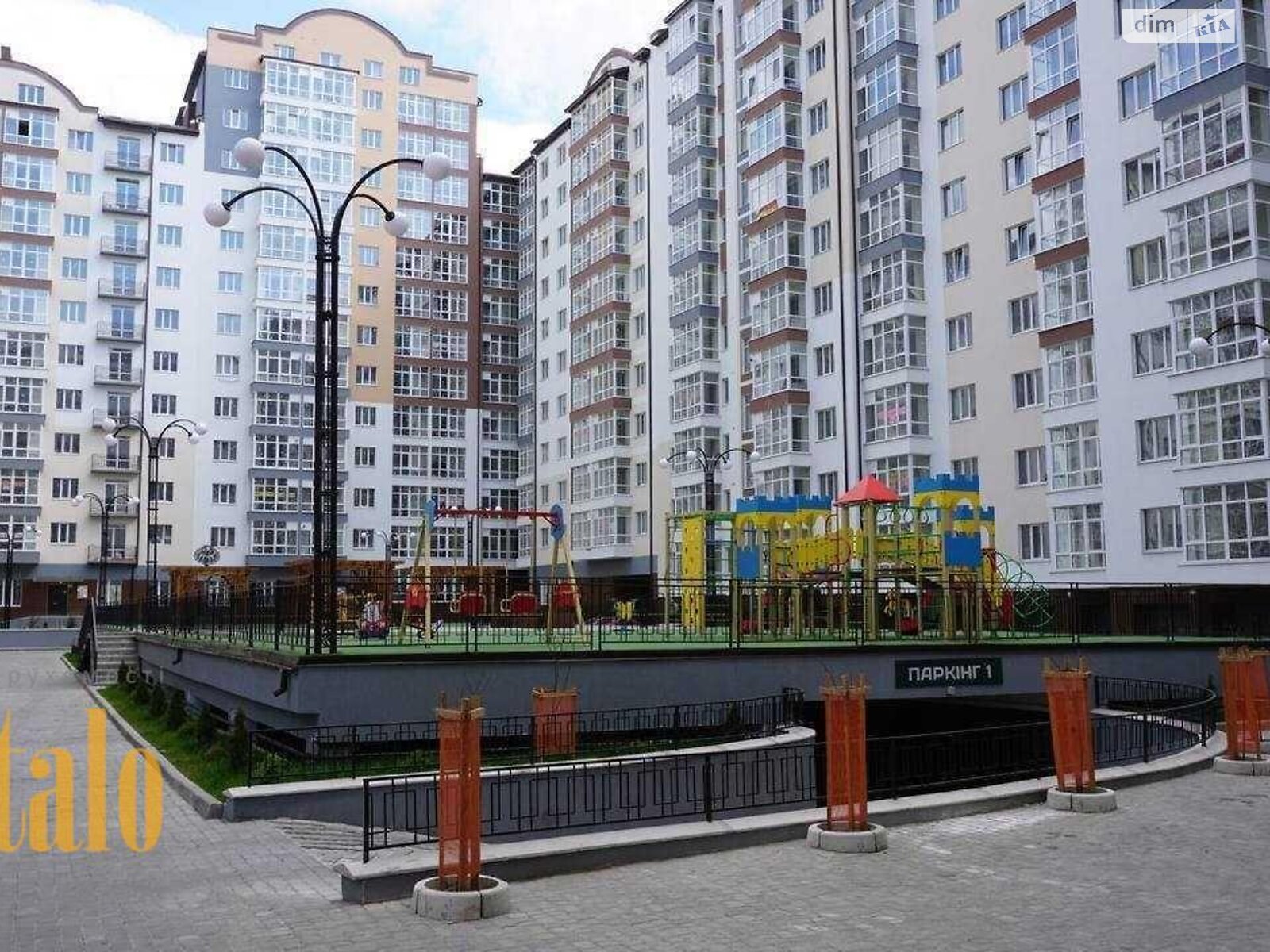 Продажа однокомнатной квартиры в Ивано-Франковске, на ул. Высочана Семена 18, район Центр фото 1