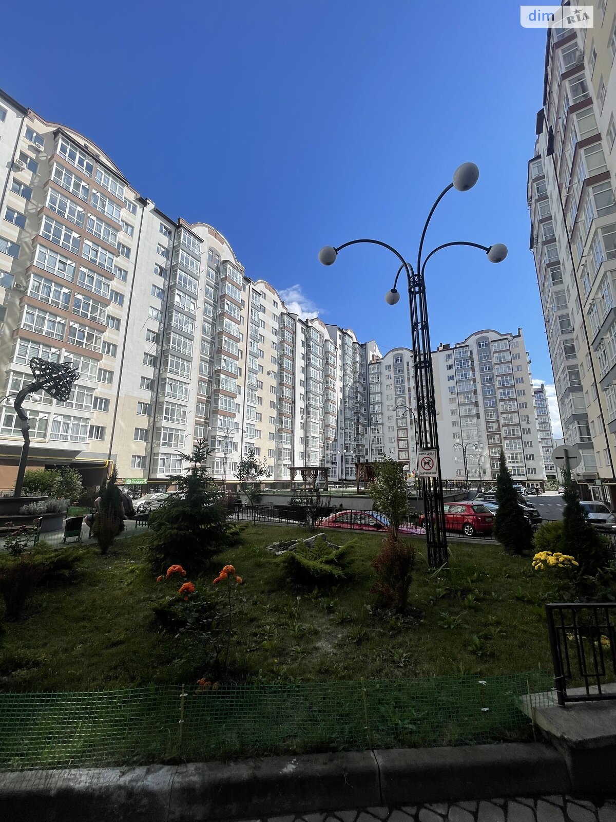 Продаж однокімнатної квартири в Івано-Франківську, на вул. Височана Семена 18 КОРПУС 22, район Центр фото 1 Продаж однокімнатної квартири в Івано-Франківську, на вул. Височана Семена 18 КОРПУС 22, район Центр фото 1