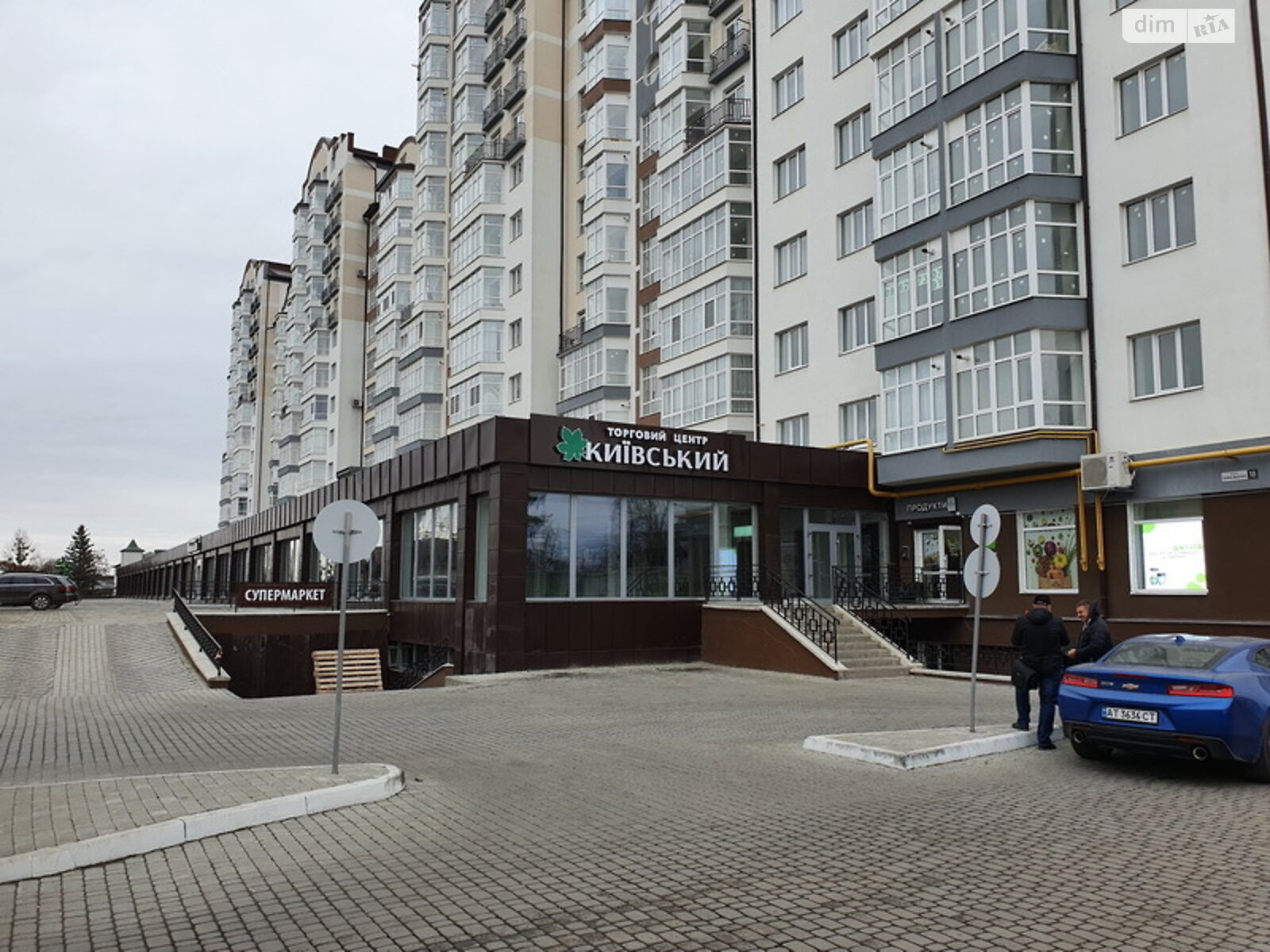 Продаж однокімнатної квартири в Івано-Франківську, на вул. Височана Семена 18 корпус 15, район Центр фото 1 Продаж однокімнатної квартири в Івано-Франківську, на вул. Височана Семена 18 корпус 15, район Центр фото 1