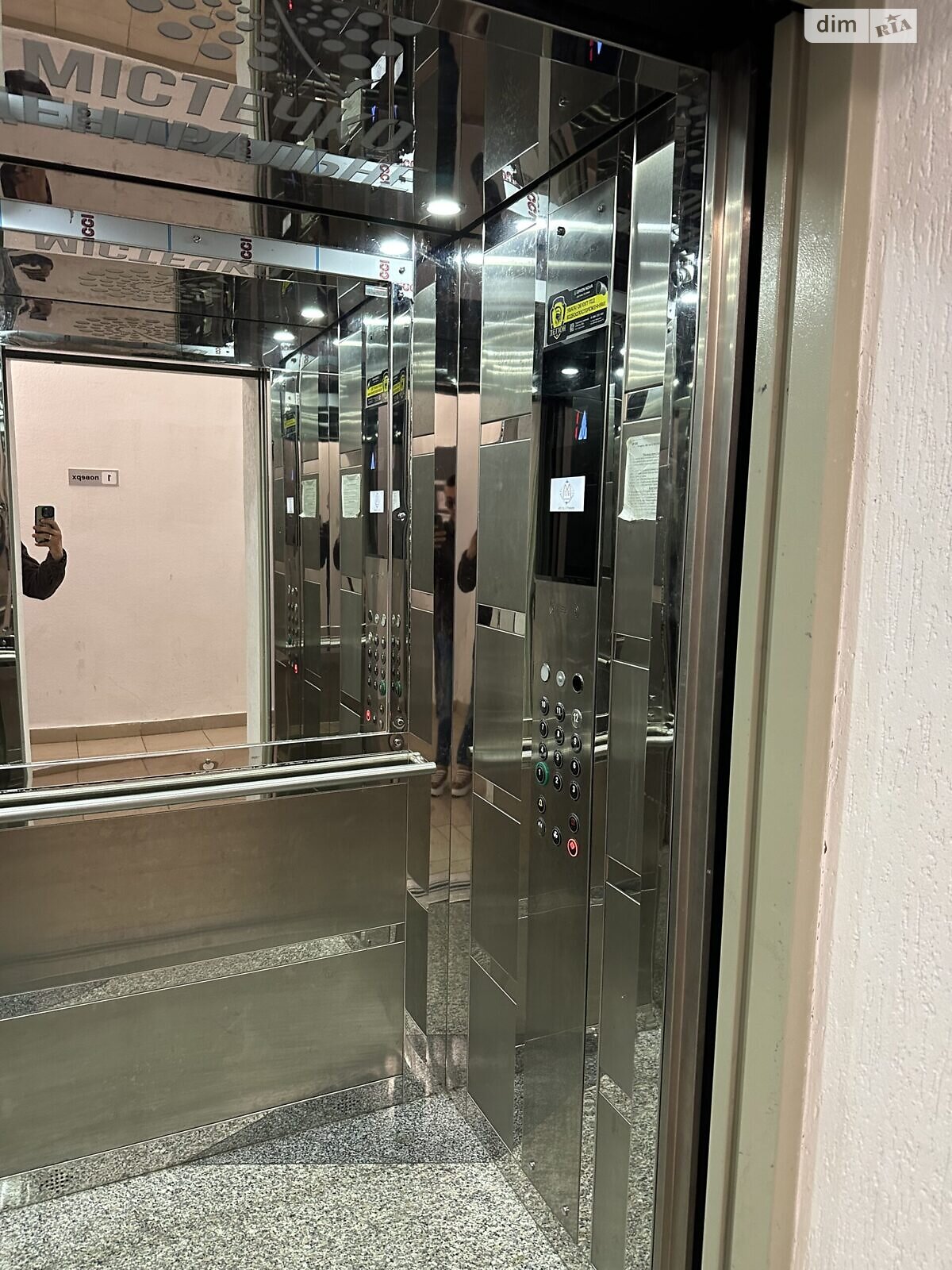 Продаж двокімнатної квартири в Івано-Франківську, на вул. Височана Семена 41, район Центр фото 1 Продаж двокімнатної квартири в Івано-Франківську, на вул. Височана Семена 41, район Центр фото 1