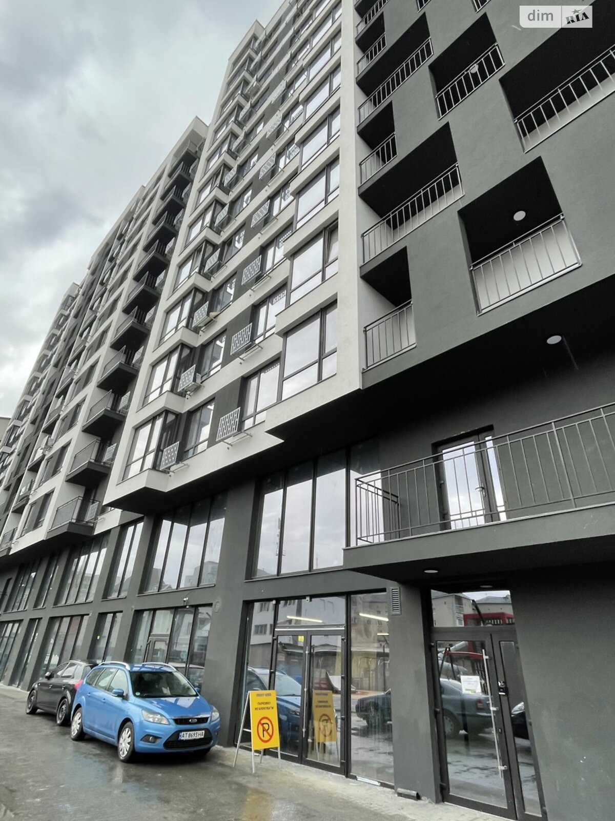 Продажа однокомнатной квартиры в Ивано-Франковске, на бул. Южный, район Центр фото 1 Продажа однокомнатной квартиры в Ивано-Франковске, на бул. Южный, район Центр фото 1