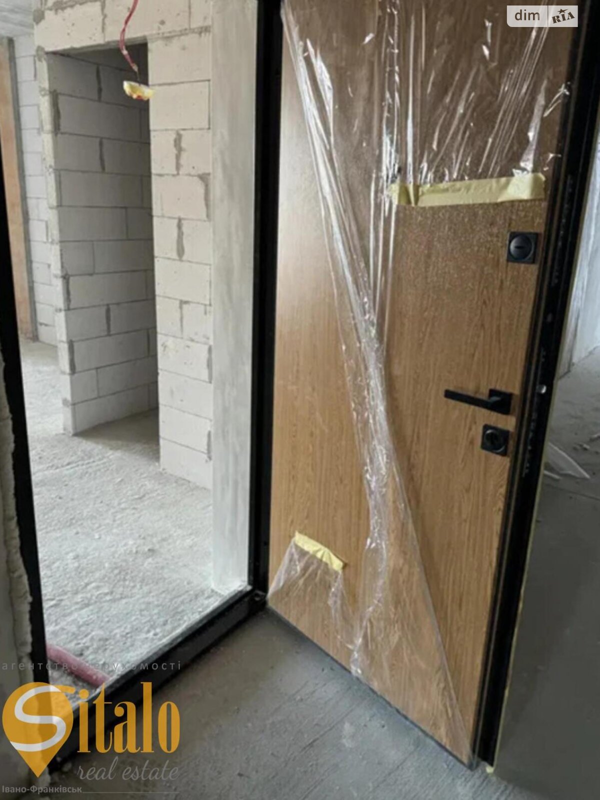 Продажа двухкомнатной квартиры в Ивано-Франковске, на бул. Южный 32А, район Центр фото 1