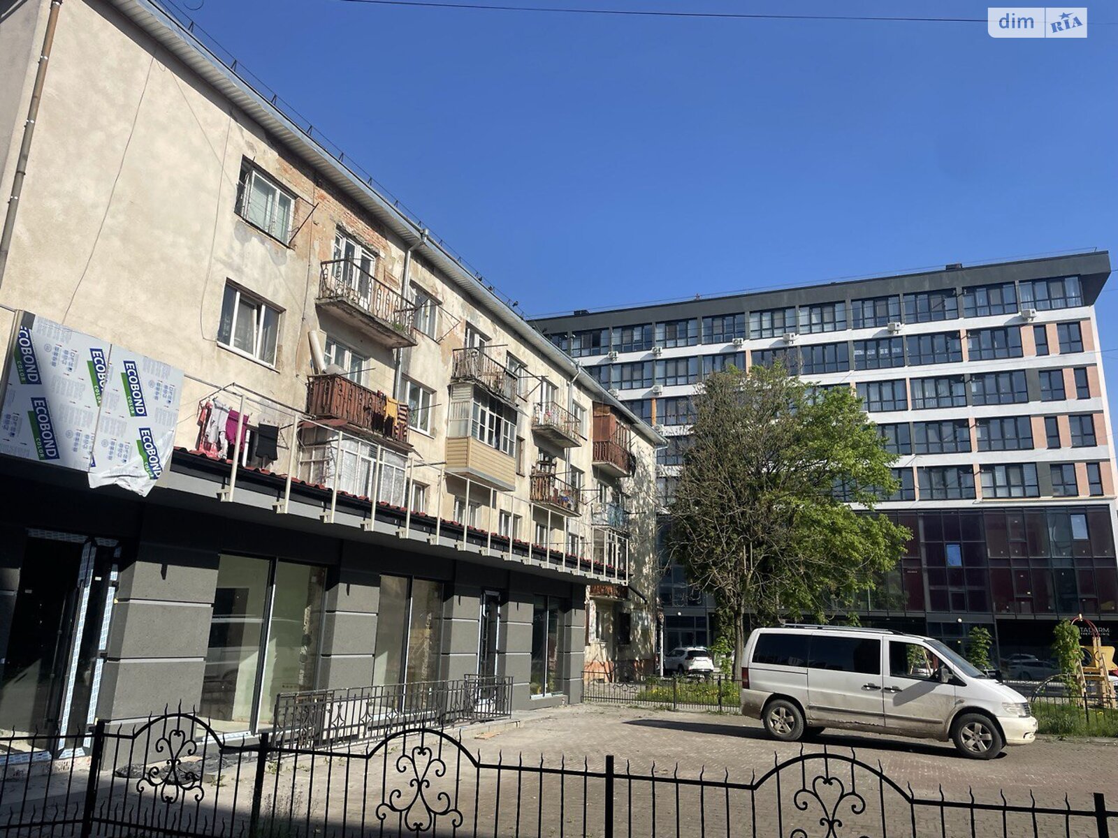 Продажа однокомнатной квартиры в Ивано-Франковске, на ул. Заклинских 8, район Центр фото 1 Продажа однокомнатной квартиры в Ивано-Франковске, на ул. Заклинских 8, район Центр фото 1