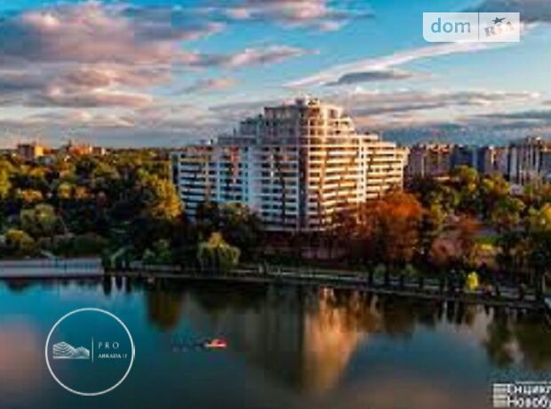 Продаж трикімнатної квартири в Івано-Франківську район Центр фото 1 Продаж трикімнатної квартири в Івано-Франківську район Центр фото 1